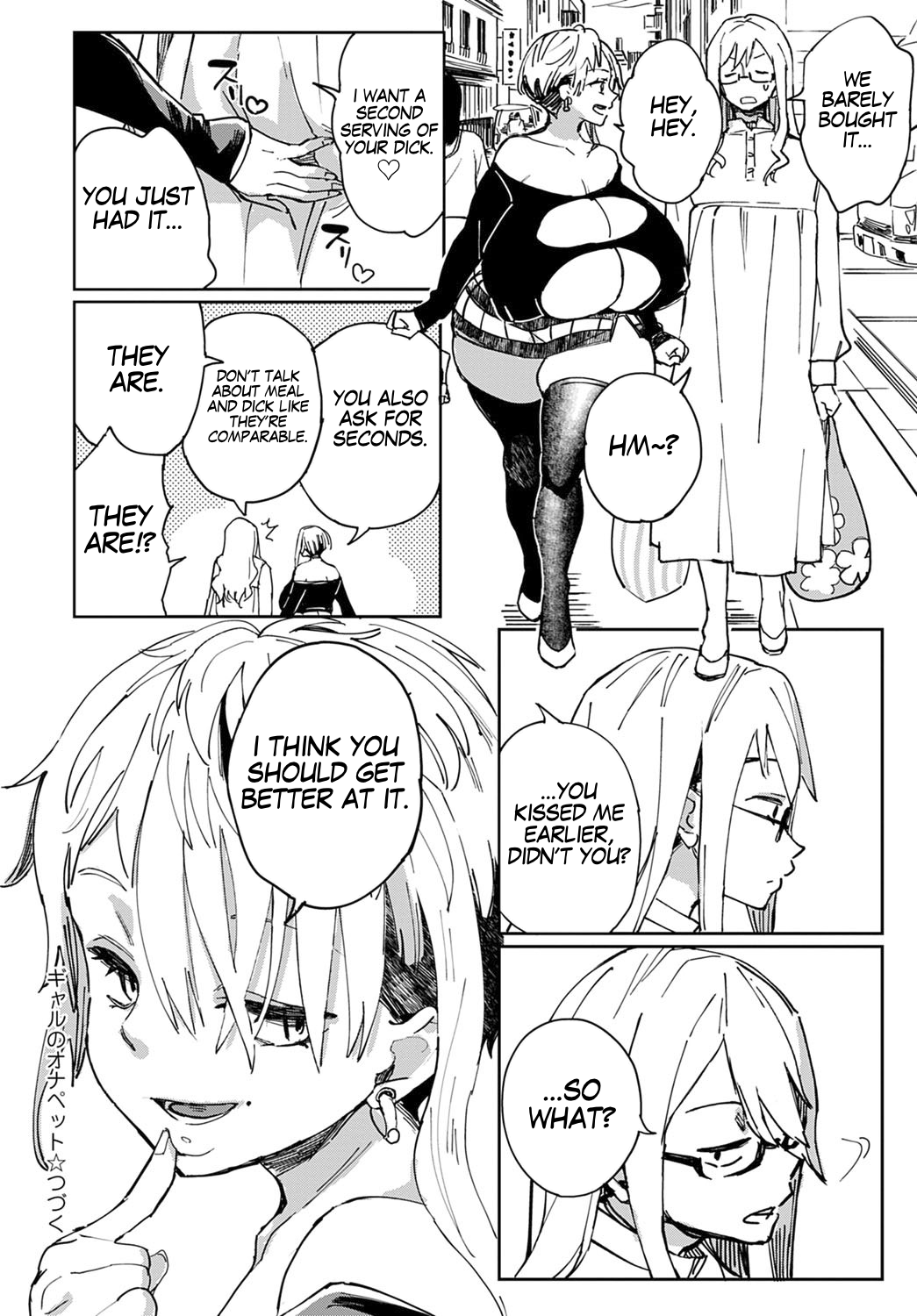 Gal no OnaPet [Achumuchi] 4 . Gal no OnaPet - Chapter 4 [Achumuchi] – page 24
