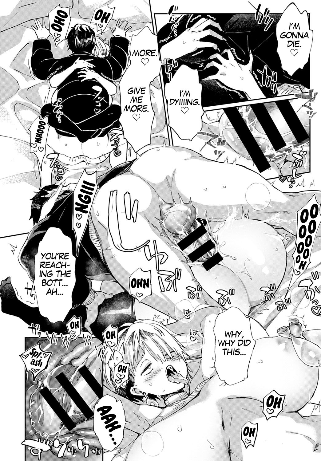 Gal no OnaPet [Achumuchi] 3 . Gal no OnaPet - Chapter 3 [Achumuchi] – page 22