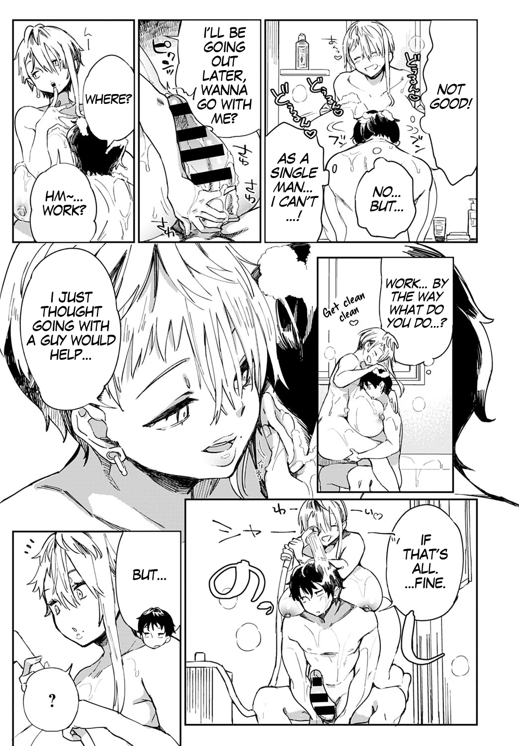 Gal no OnaPet [Achumuchi] 3 . Gal no OnaPet - Chapter 3 [Achumuchi] – page 3
