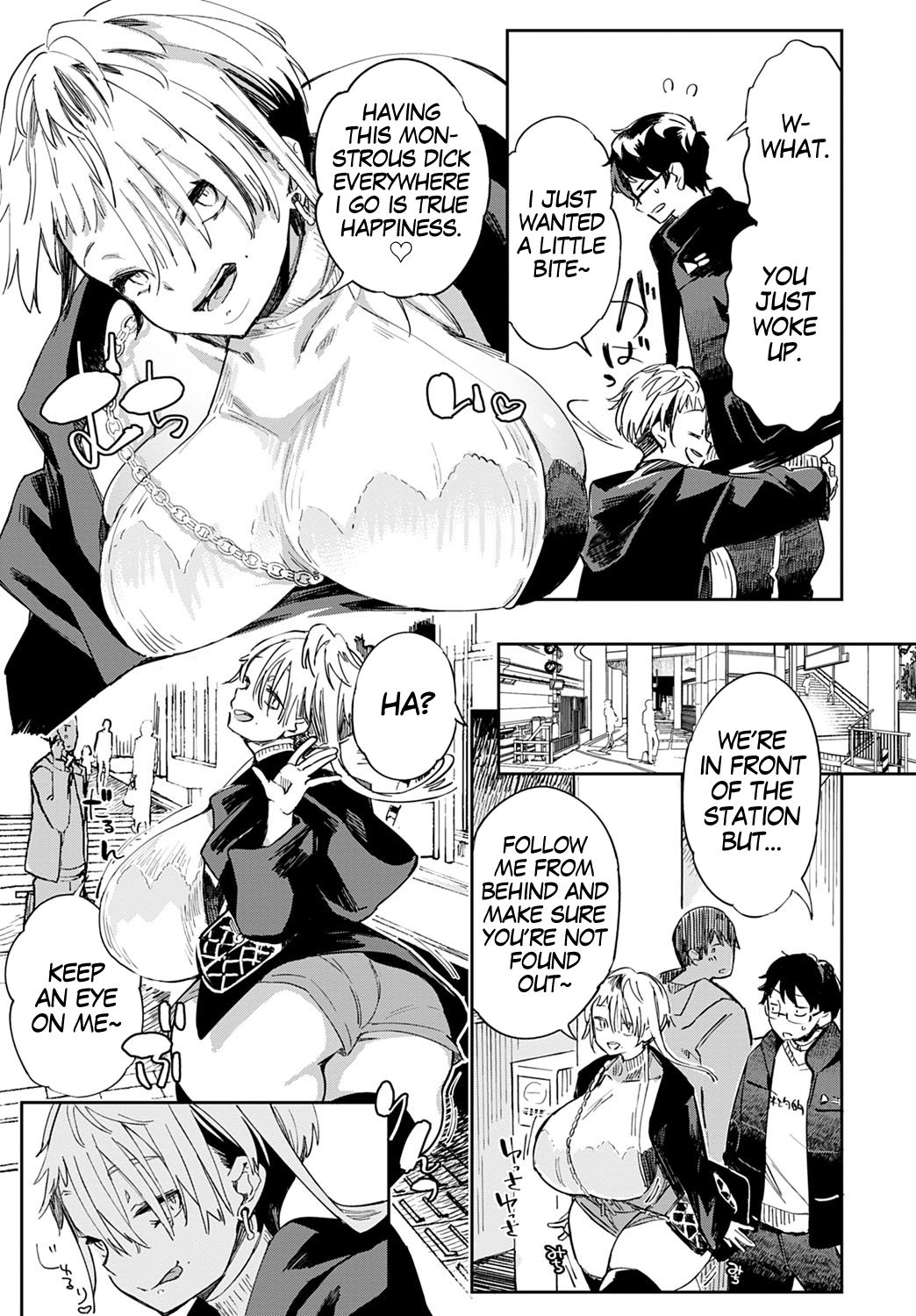 Gal no OnaPet [Achumuchi] 3 . Gal no OnaPet - Chapter 3 [Achumuchi] – page 5
