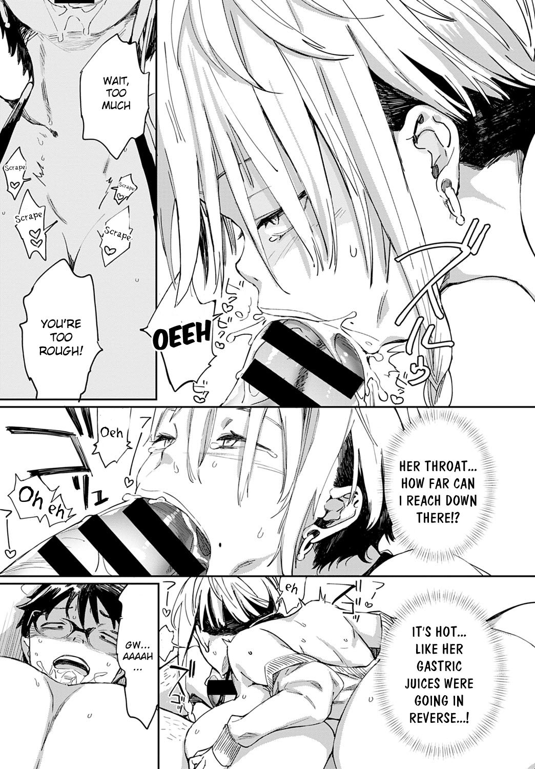 Gal no OnaPet [Achumuchi] 2 . Gal no OnaPet - Chapter 2 [Achumuchi] – page 11