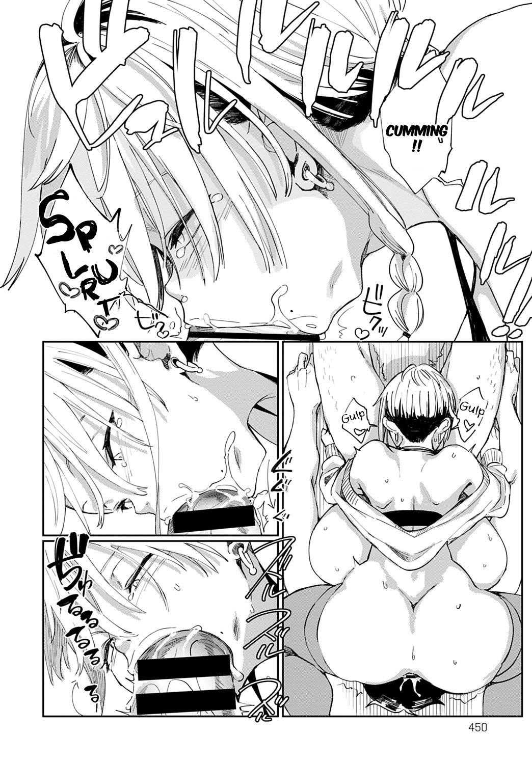 Gal no OnaPet [Achumuchi] 2 . Gal no OnaPet - Chapter 2 [Achumuchi] – page 12
