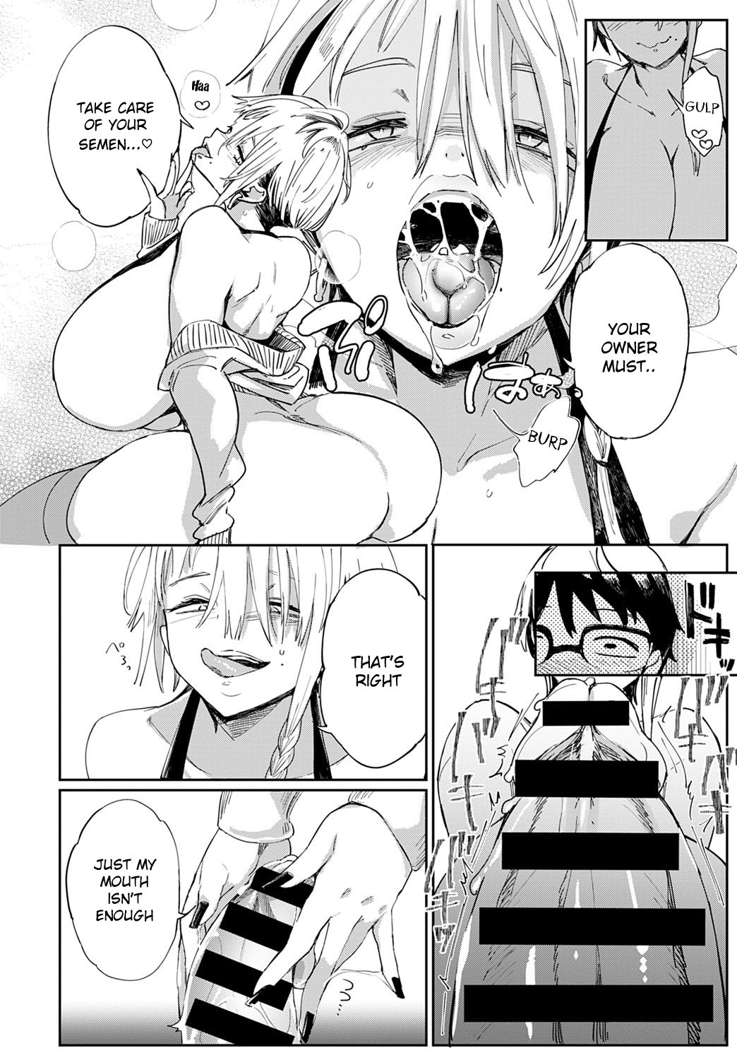 Gal no OnaPet [Achumuchi] 2 . Gal no OnaPet - Chapter 2 [Achumuchi] – page 14