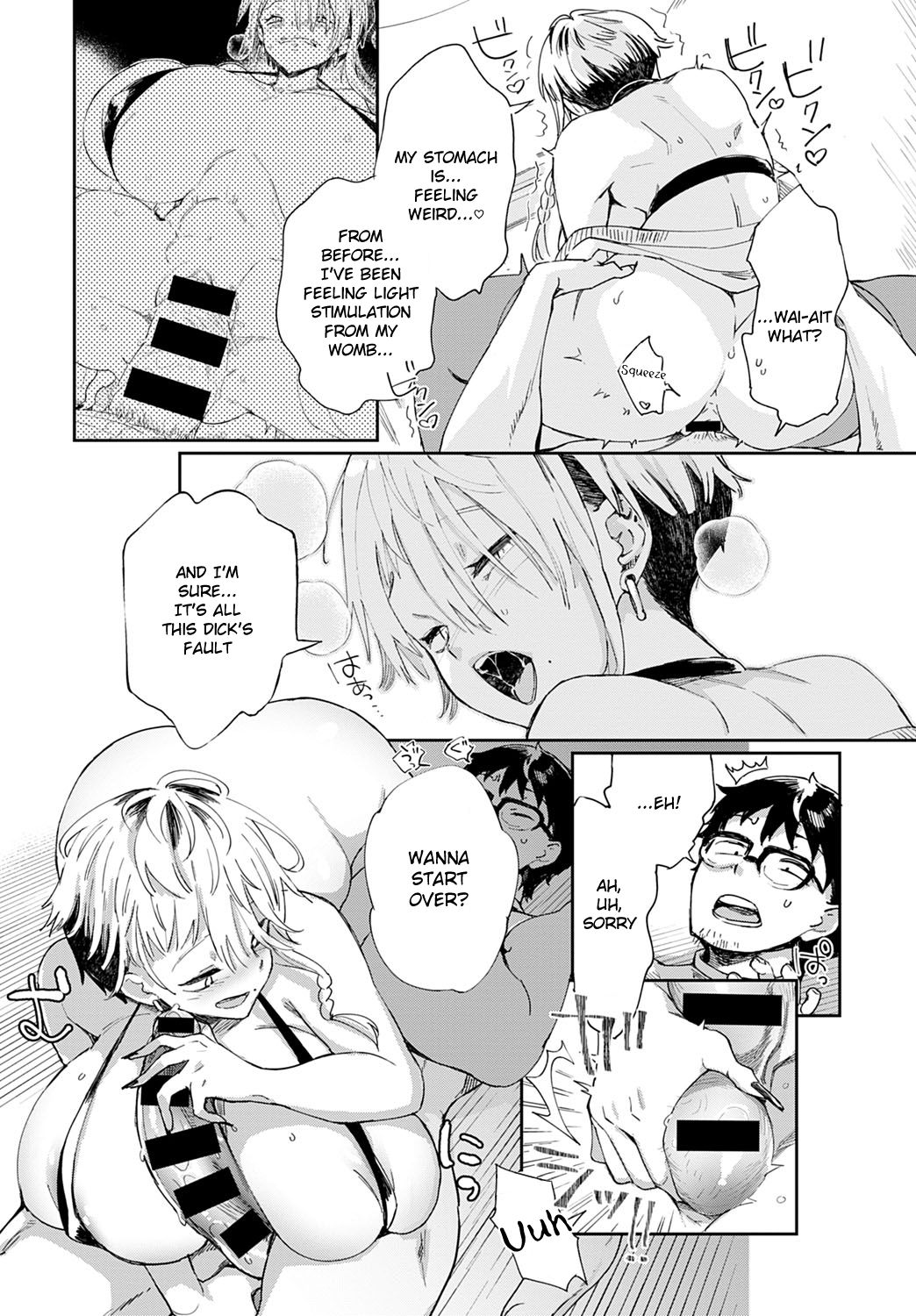 Gal no OnaPet [Achumuchi] 2 . Gal no OnaPet - Chapter 2 [Achumuchi] – page 17