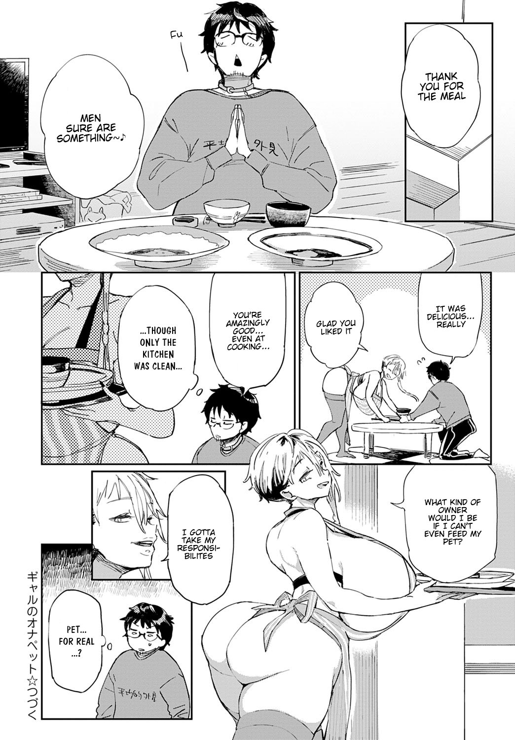 Gal no OnaPet [Achumuchi] 2 . Gal no OnaPet - Chapter 2 [Achumuchi] – page 24