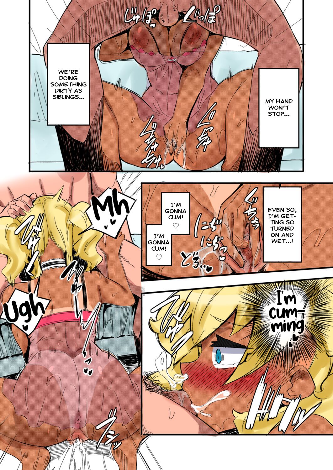 I Ran Into Her for My First Sexual Service [Mocco] 1 . I Ran Into Her for My First Sexual Service - Chapter 1 [Mocco] – page 12