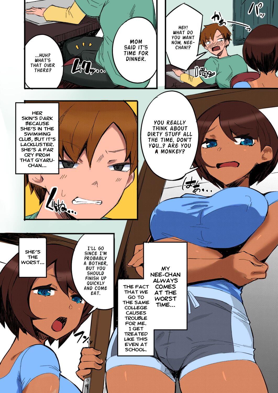 I Ran Into Her for My First Sexual Service [Mocco] 1 . I Ran Into Her for My First Sexual Service - Chapter 1 [Mocco] – page 2