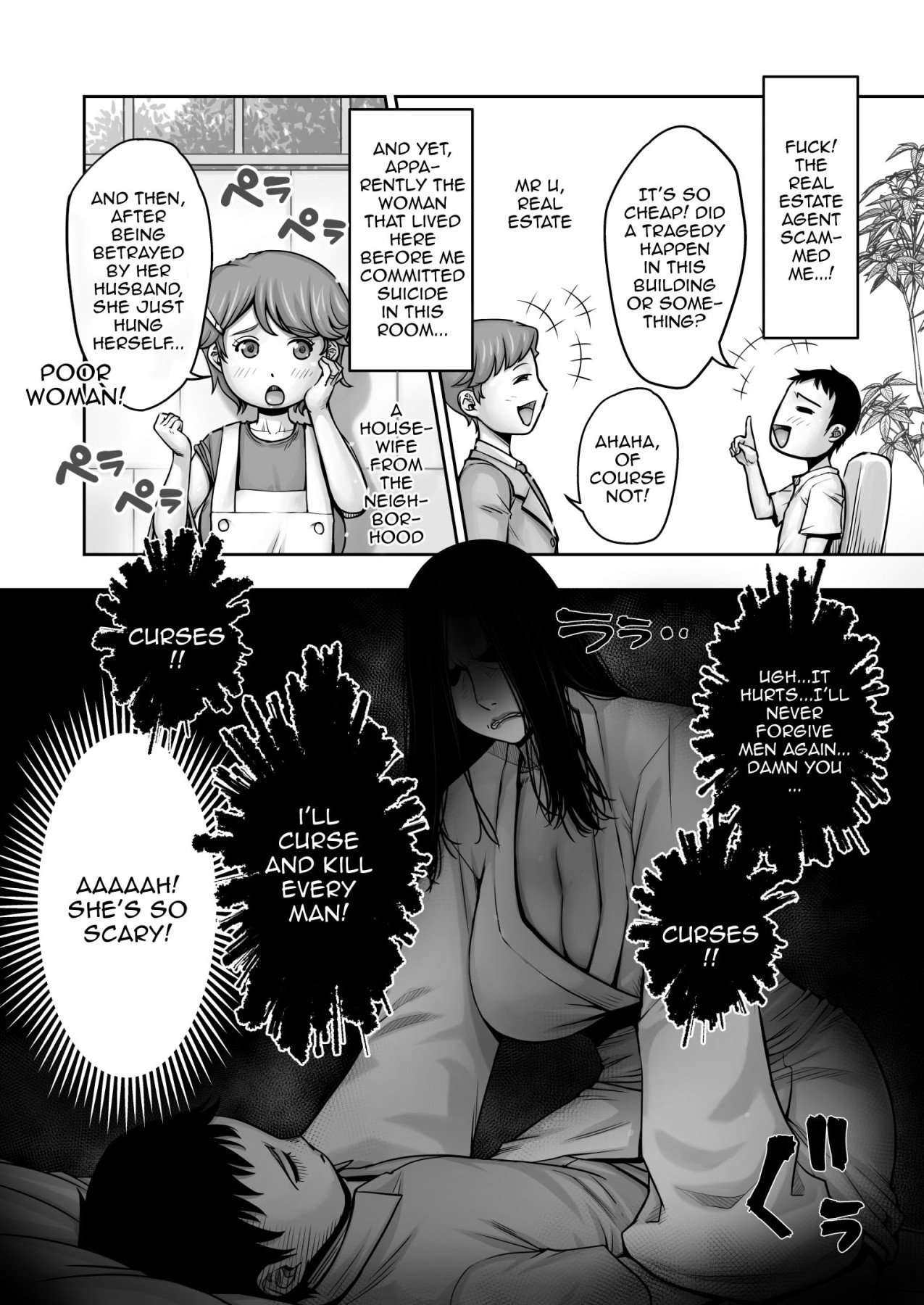 The Results Of a Virgin Guy Fucking a Female Ghost That Haunts His Room [Seibee] 1 . The Results Of a Virgin Guy Fucking a Female Ghost That Haunts His Room - Chapter 1 [Seibee] – page 3