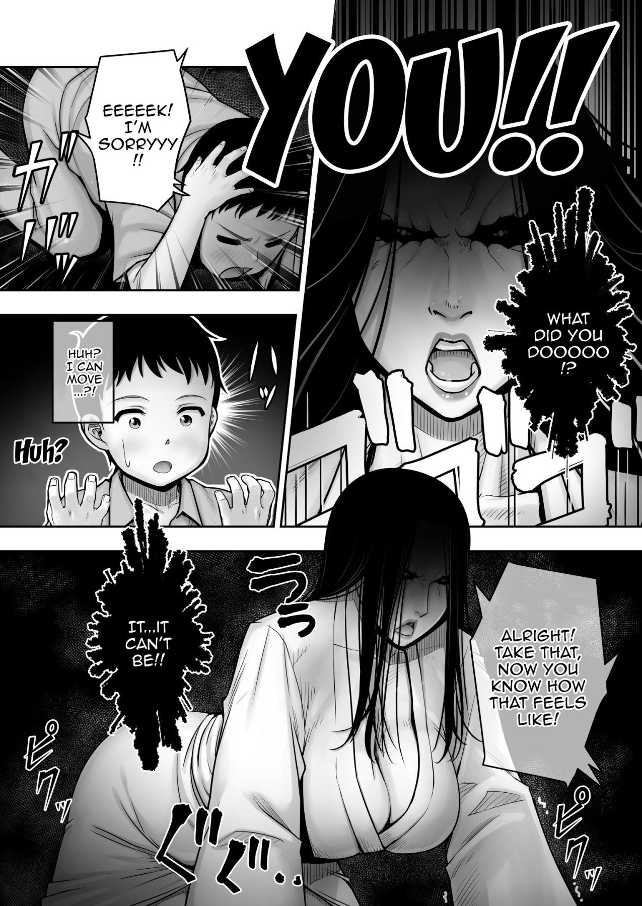 The Results Of a Virgin Guy Fucking a Female Ghost That Haunts His Room [Seibee] 1 . The Results Of a Virgin Guy Fucking a Female Ghost That Haunts His Room - Chapter 1 [Seibee] – page 6