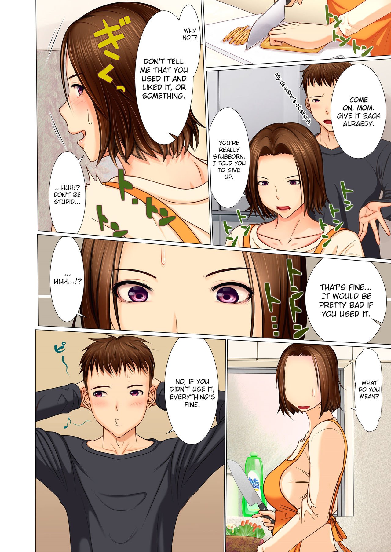 My Son’s Toy [Emori Uki] 1 . My Son's Toy  - Chapter 1 [Emori Uki] – page 10