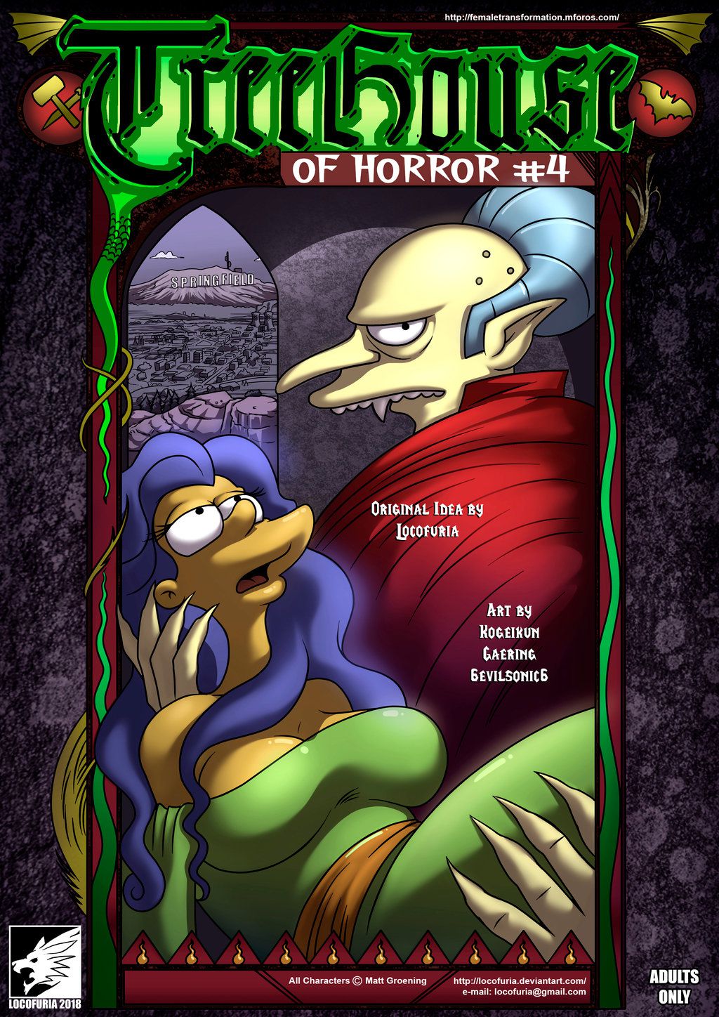 Treehouse Of Horror (The Simpsons) [KogeiKun] 4 . Treehouse Of Horror - Chapter 4 (The Simpsons) [KogeiKun] – page 1