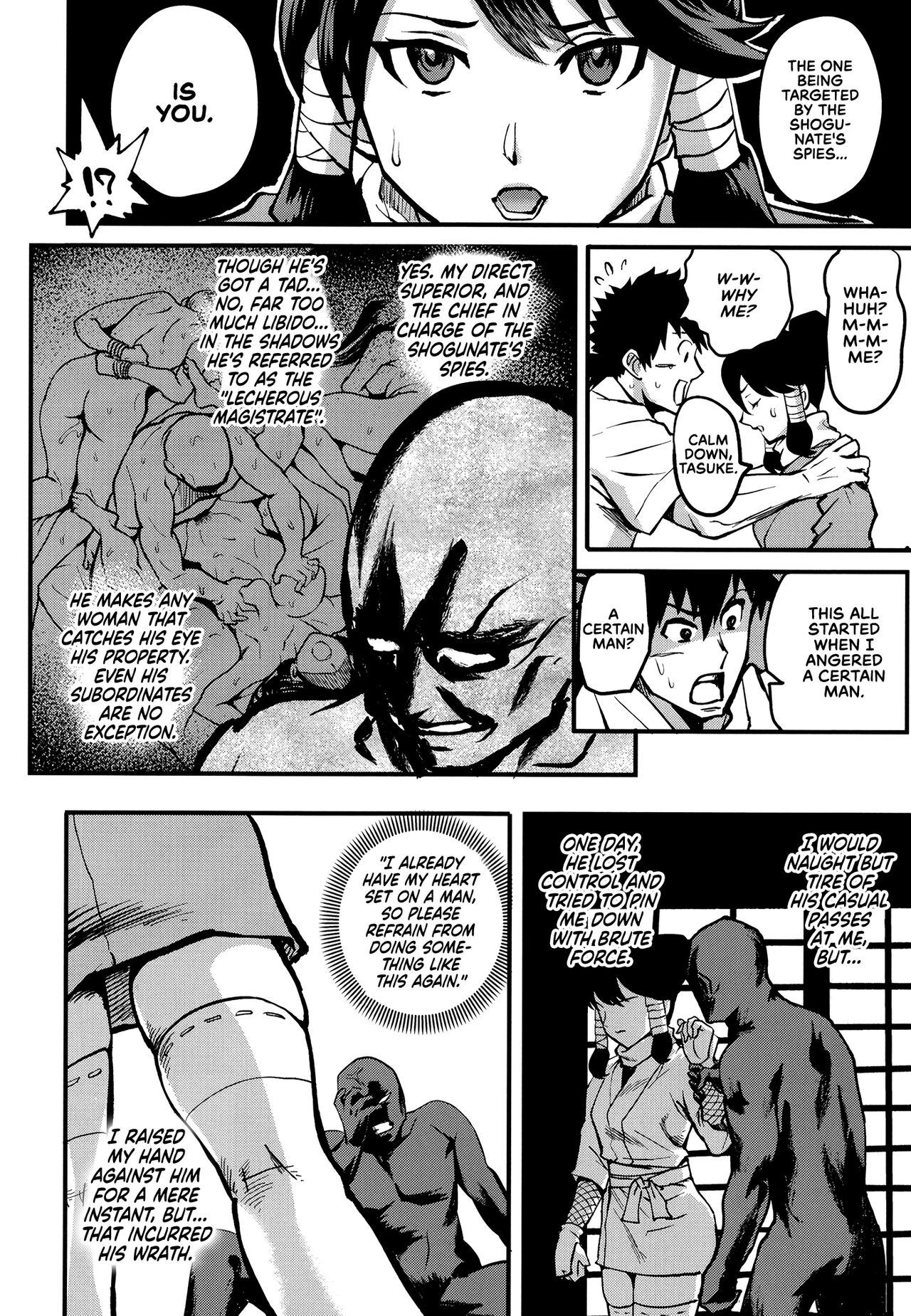 Kunoichi’s Lewd Adventure [Ichiren Takushou] 1 . Kunoichi's Lewd Adventure - Chapter 1 [Ichiren Takushou] – page 21