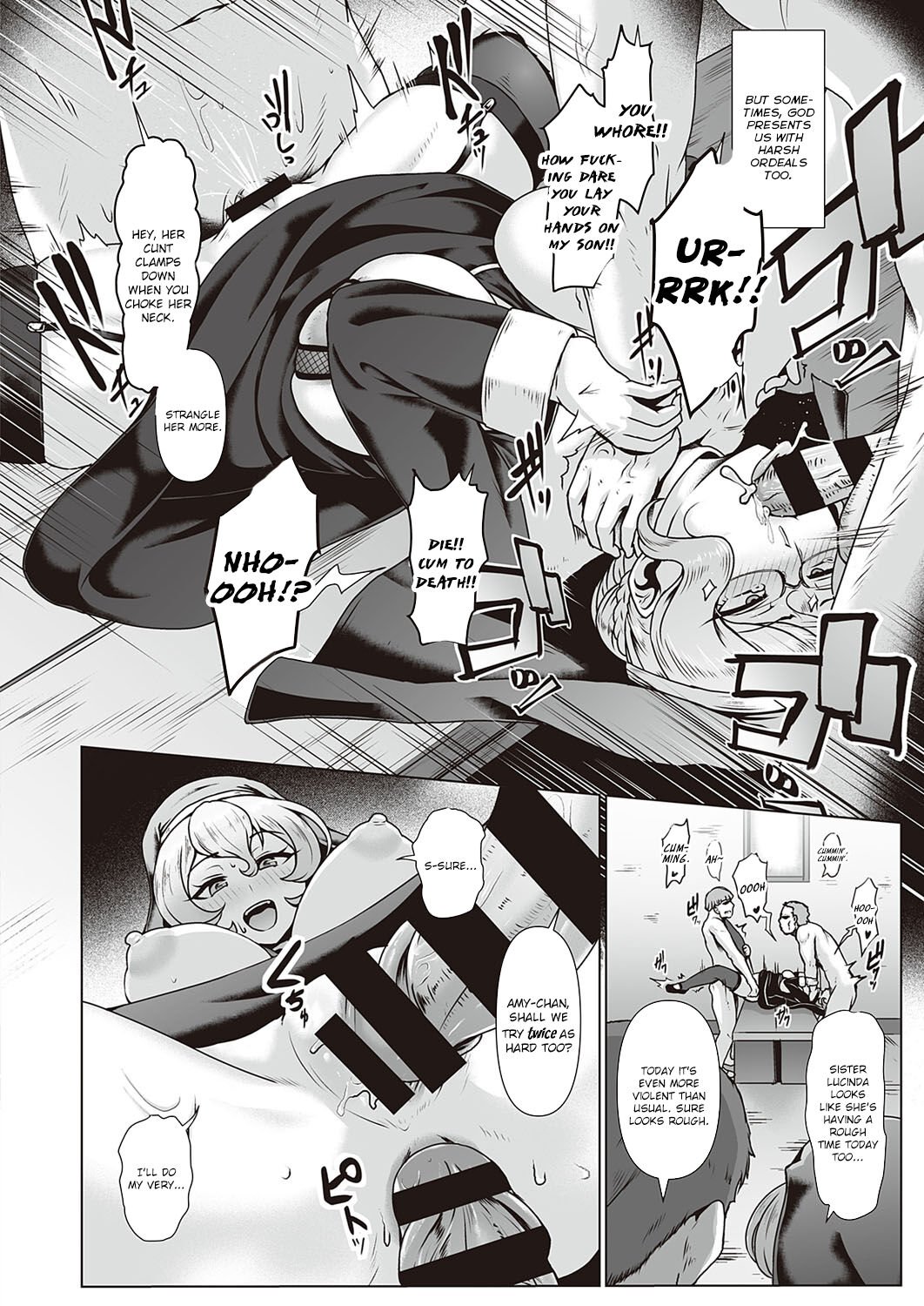 A Nun’s Obscene Life [Shiden Hiro] 1 . A Nun's Obscene Life - Chapter 1 [Shiden Hiro] – page 14