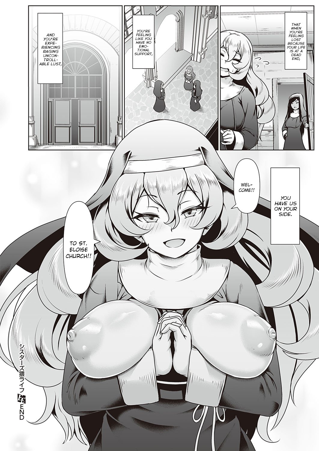 A Nun’s Obscene Life [Shiden Hiro] 1 . A Nun's Obscene Life - Chapter 1 [Shiden Hiro] – page 24