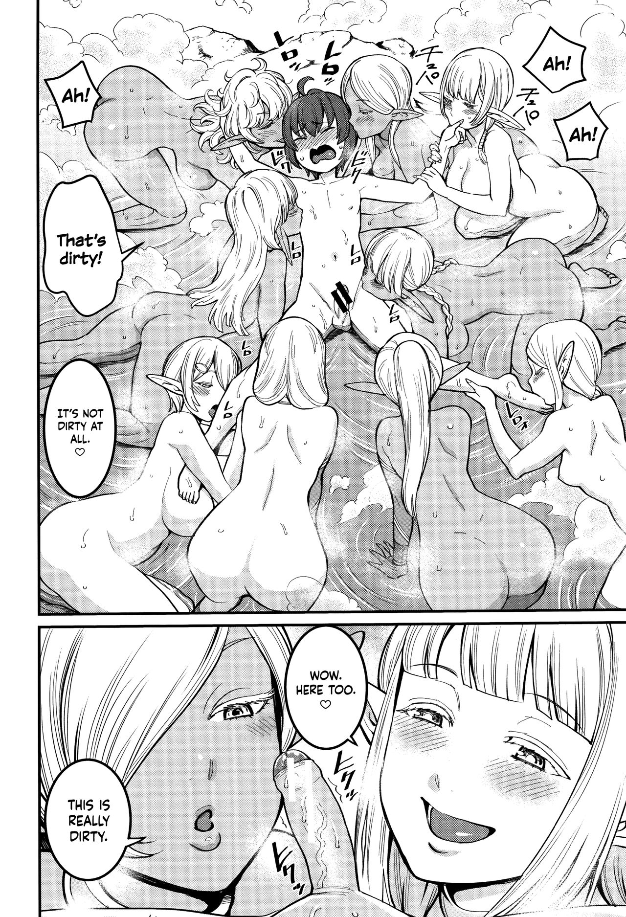 Dick Training Quest [Agata] 2 . Dick Training Quest  - Chapter 2 - Little Hero's Huge Orgy At the Elf Village [Agata] – page 10