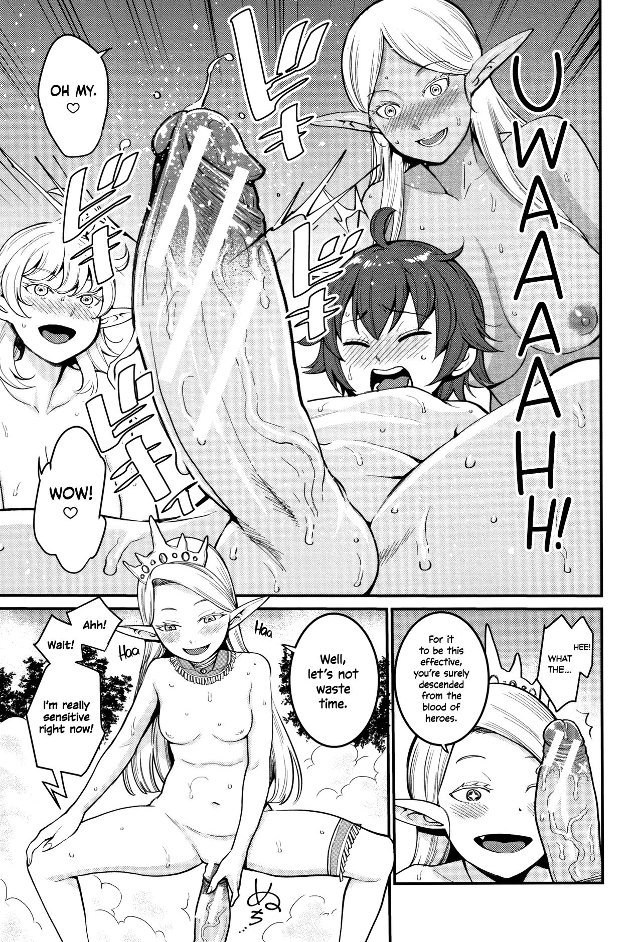 Dick Training Quest [Agata] 2 . Dick Training Quest  - Chapter 2 - Little Hero's Huge Orgy At the Elf Village [Agata] – page 13