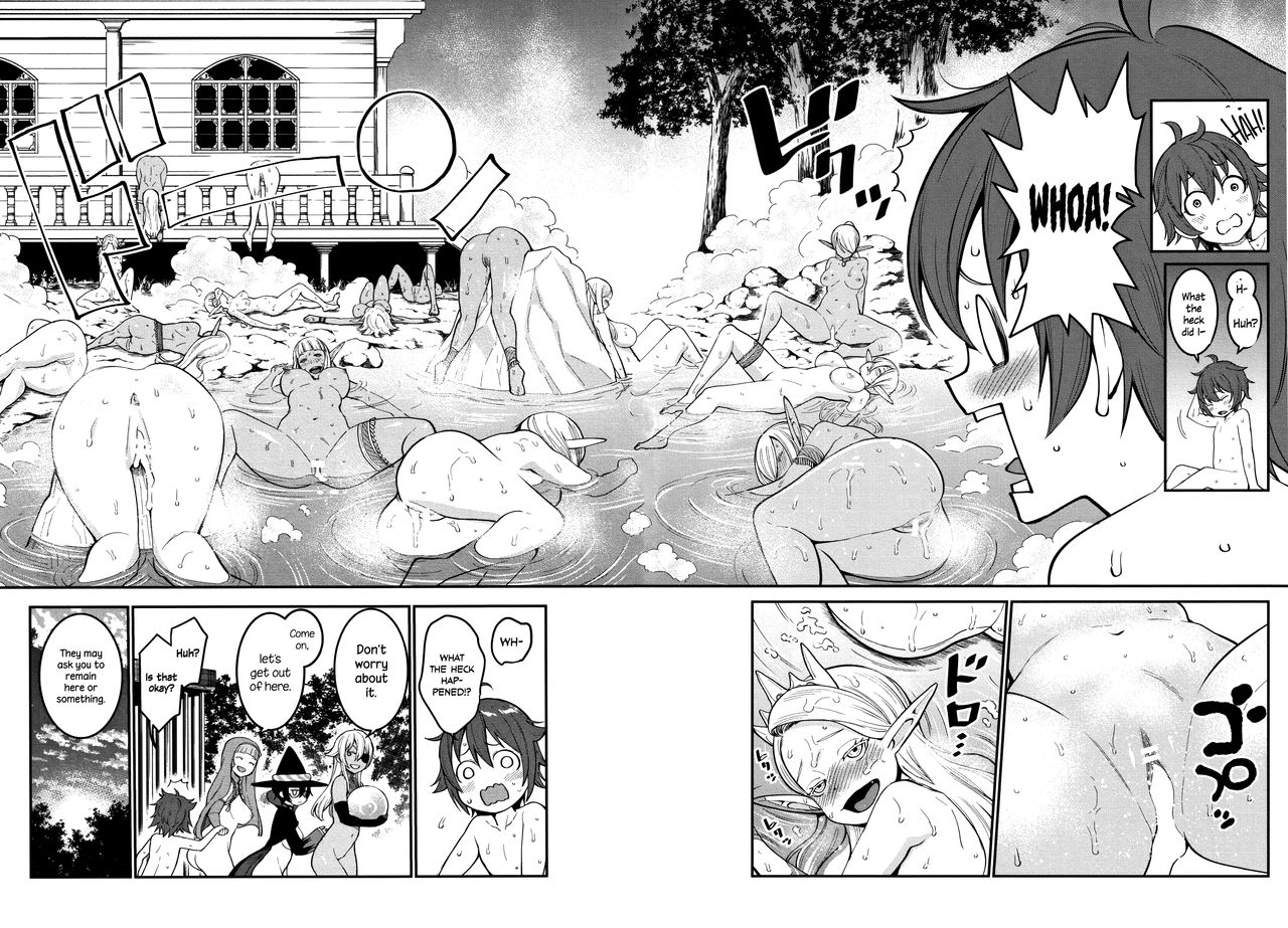 Dick Training Quest [Agata] 2 . Dick Training Quest  - Chapter 2 - Little Hero's Huge Orgy At the Elf Village [Agata] – page 25