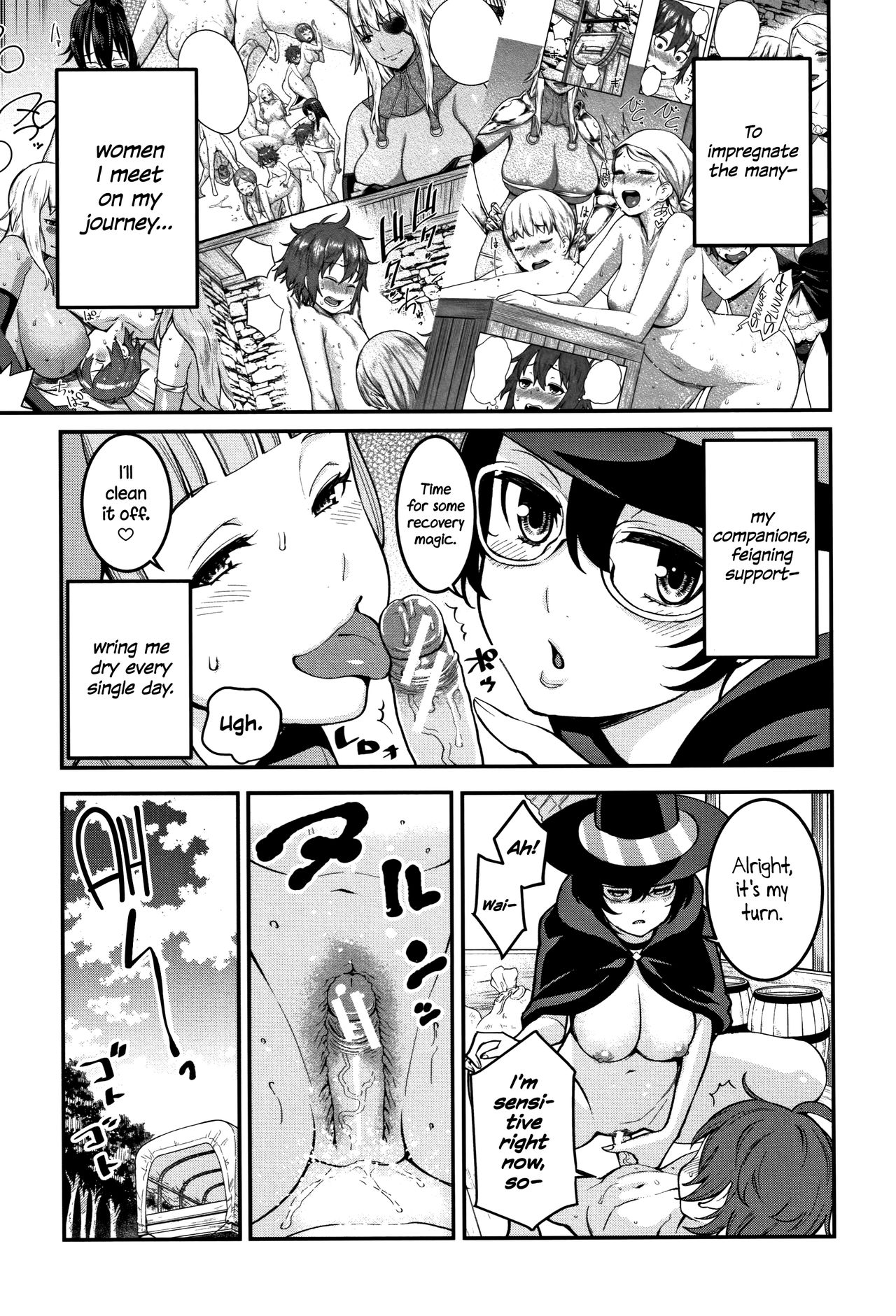 Dick Training Quest [Agata] 2 . Dick Training Quest  - Chapter 2 - Little Hero's Huge Orgy At the Elf Village [Agata] – page 3