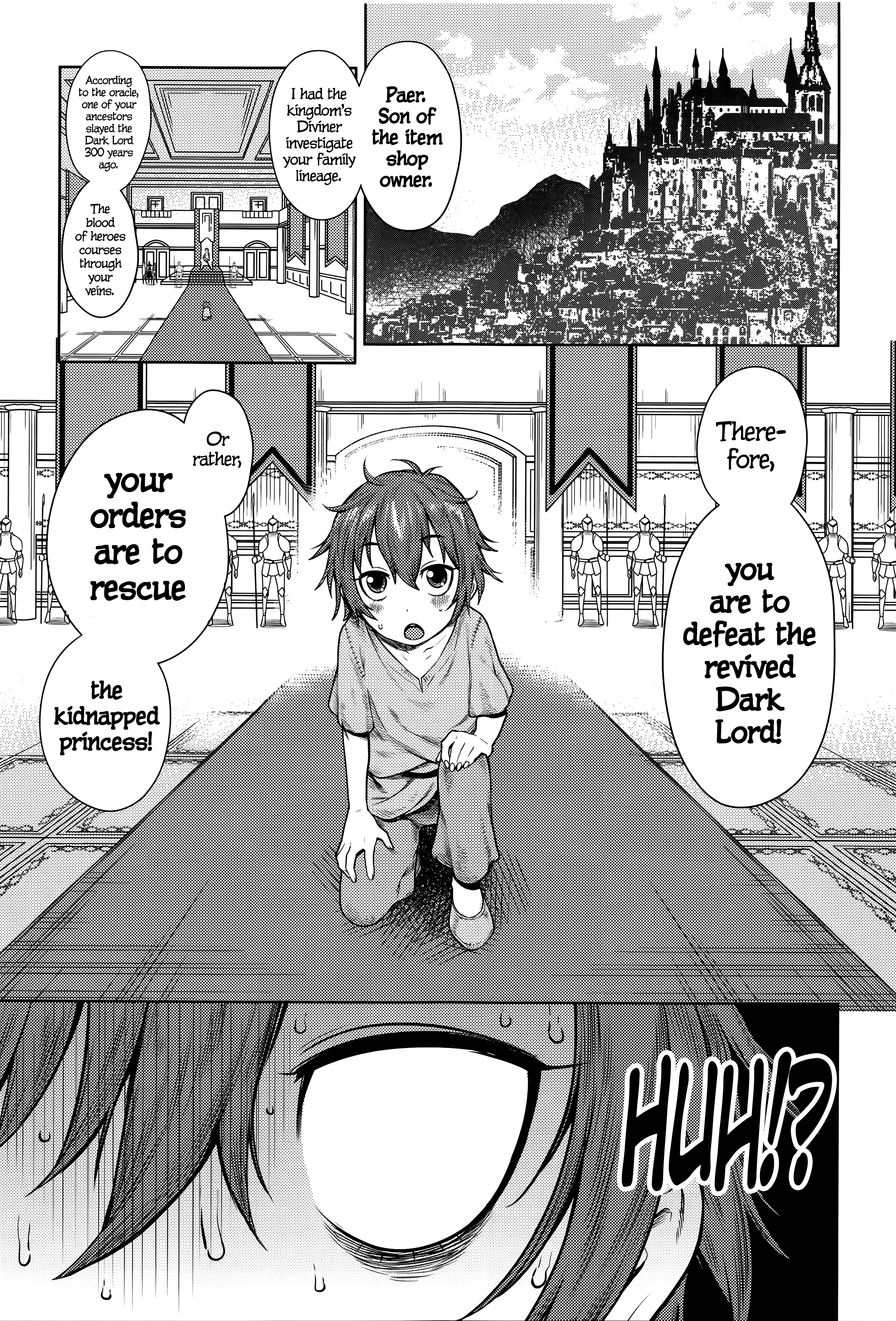Dick Training Quest [Agata] 1 . Dick Training Quest  - Chapter 1 - Little Hero's Conception Journey [Agata] – page 3