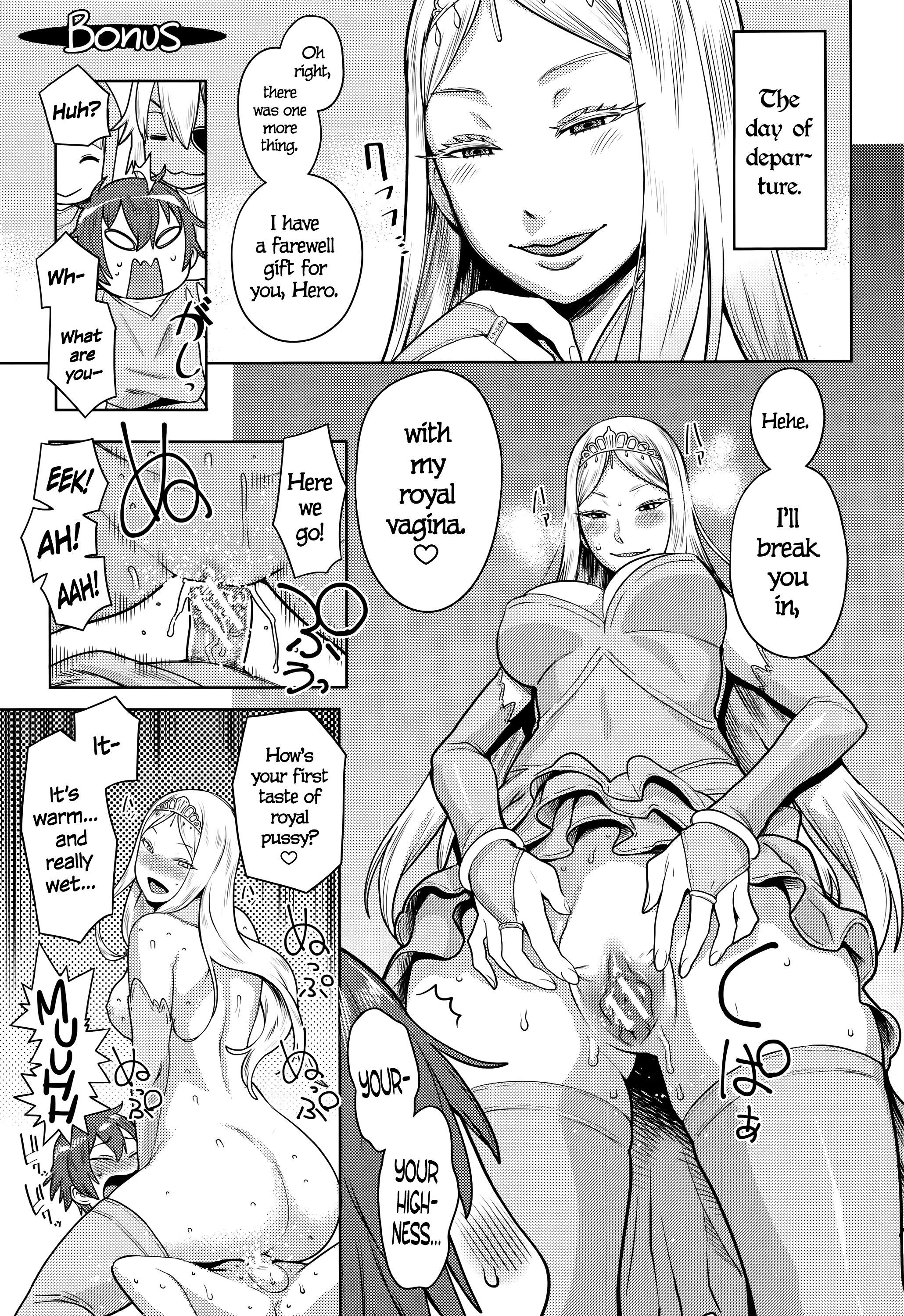 Dick Training Quest [Agata] 1 . Dick Training Quest  - Chapter 1 - Little Hero's Conception Journey [Agata] – page 32