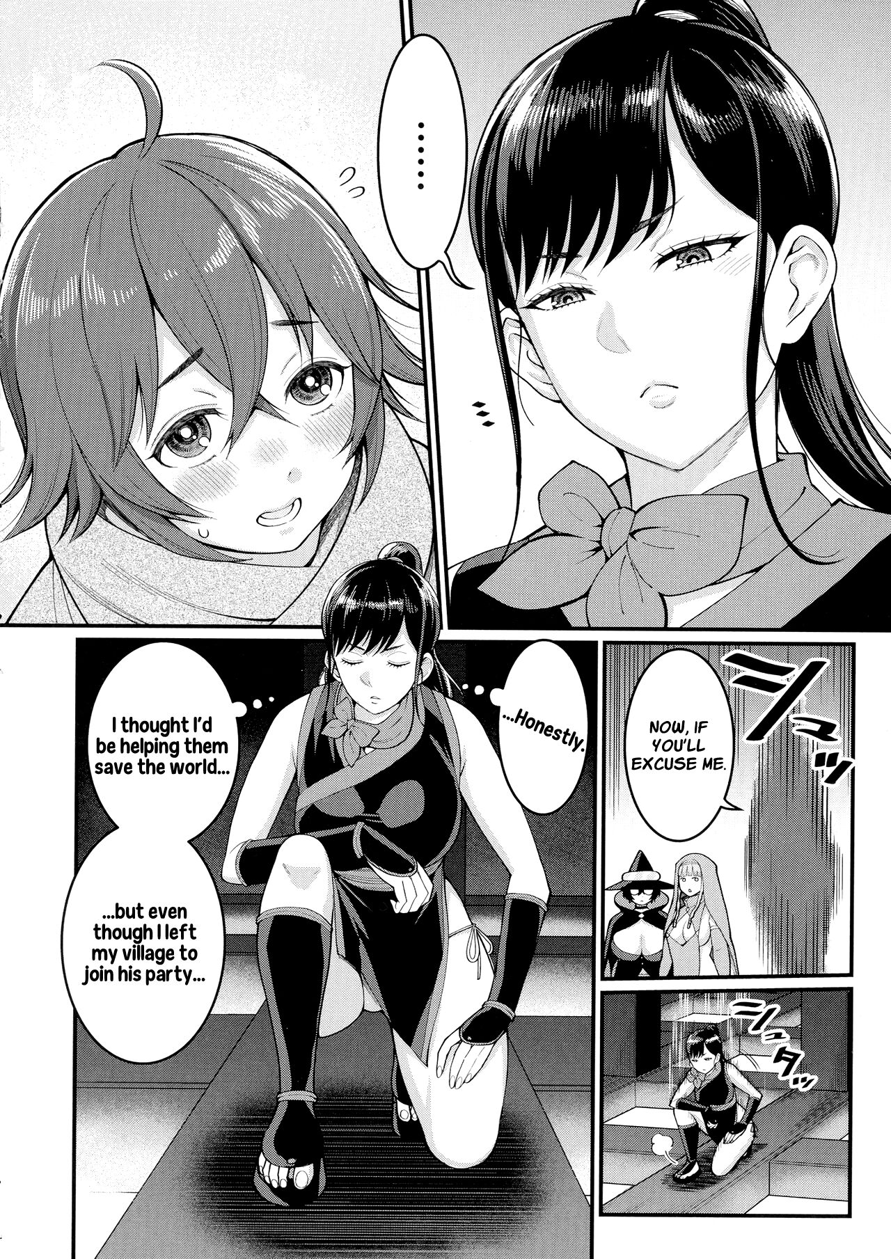 Dick Training Quest [Agata] 4 . Dick Training Quest - Chapter 4 [Agata] – page 4