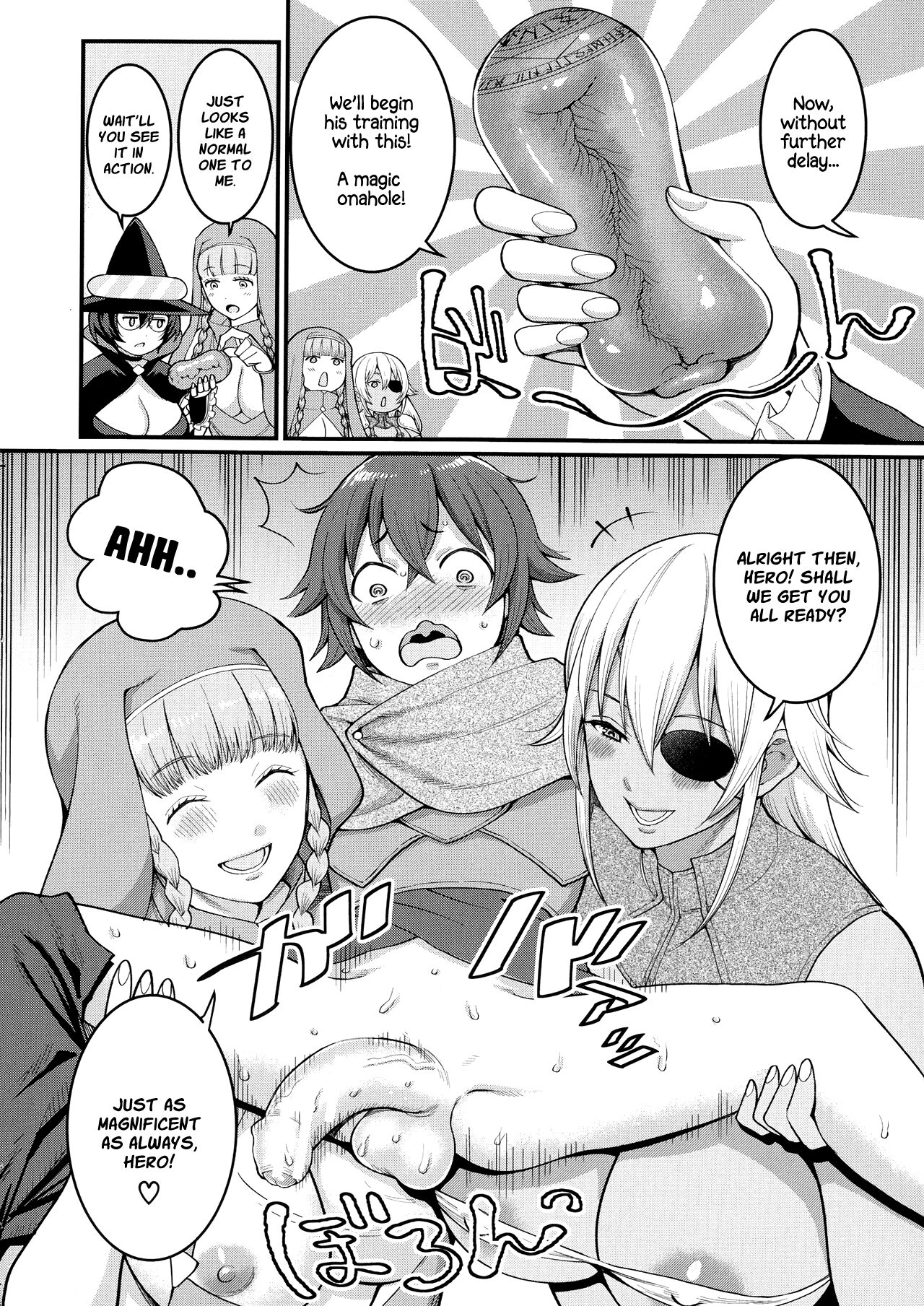 Dick Training Quest [Agata] 4 . Dick Training Quest - Chapter 4 [Agata] – page 6