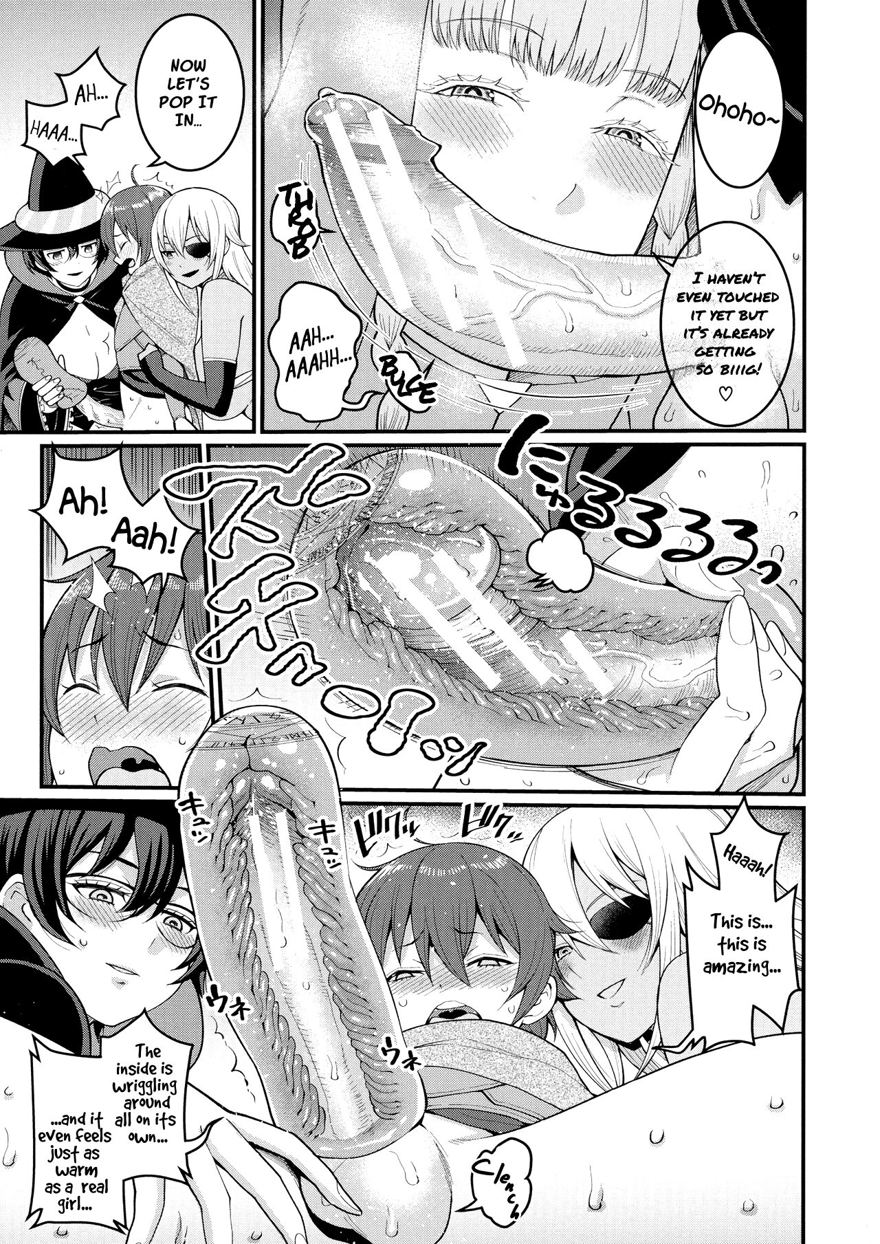 Dick Training Quest [Agata] 4 . Dick Training Quest - Chapter 4 [Agata] – page 7
