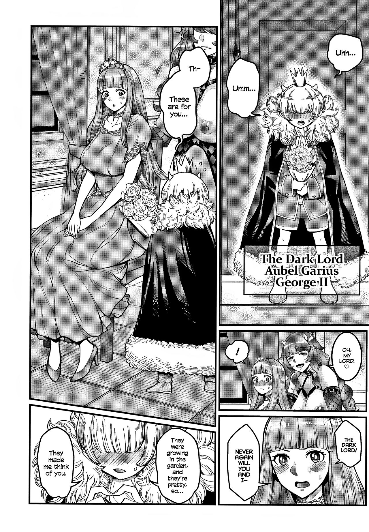 Dick Training Quest [Agata] 3 . Dick Training Quest - Chapter 3 [Agata] – page 4