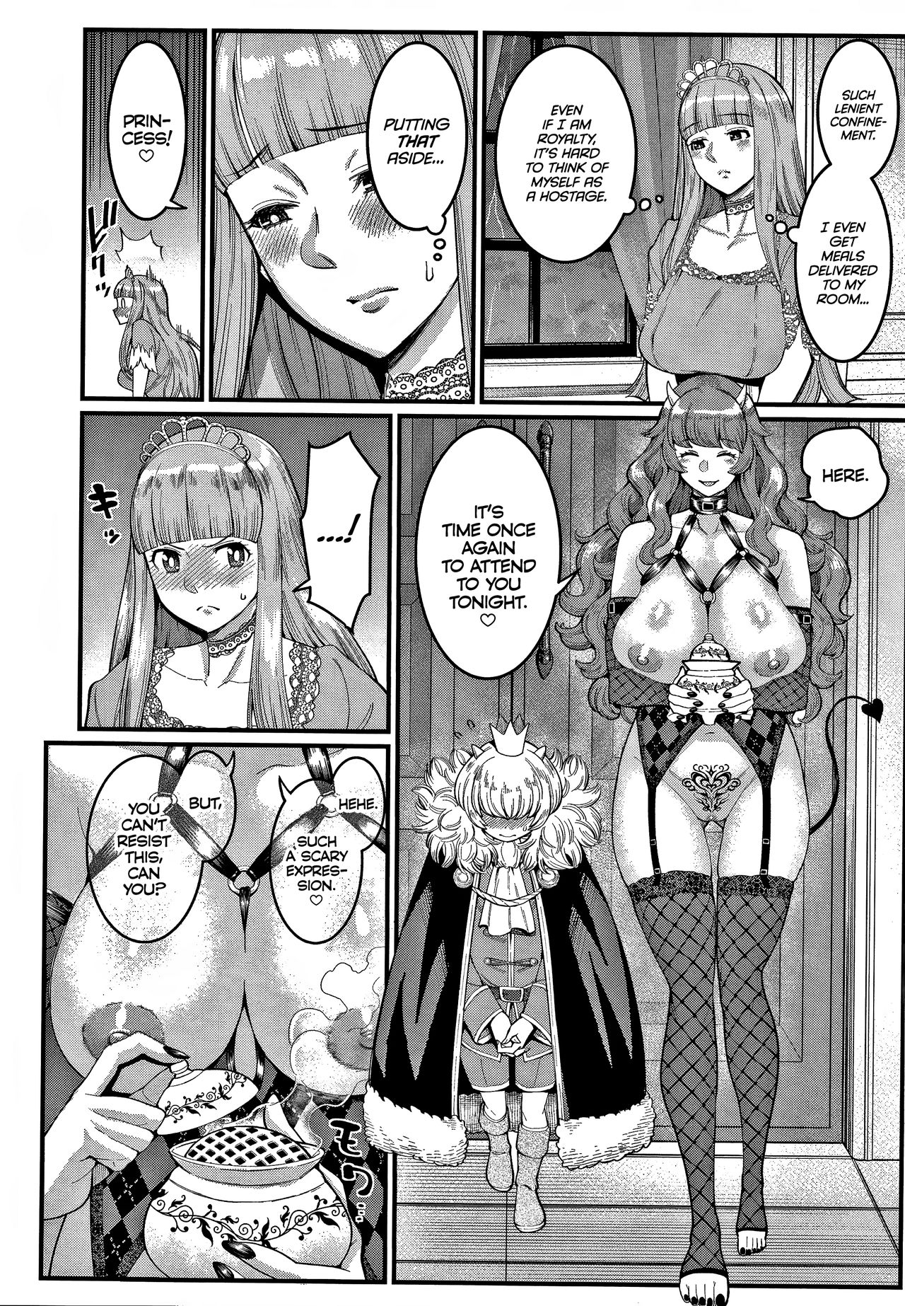 Dick Training Quest [Agata] 3 . Dick Training Quest - Chapter 3 [Agata] – page 6