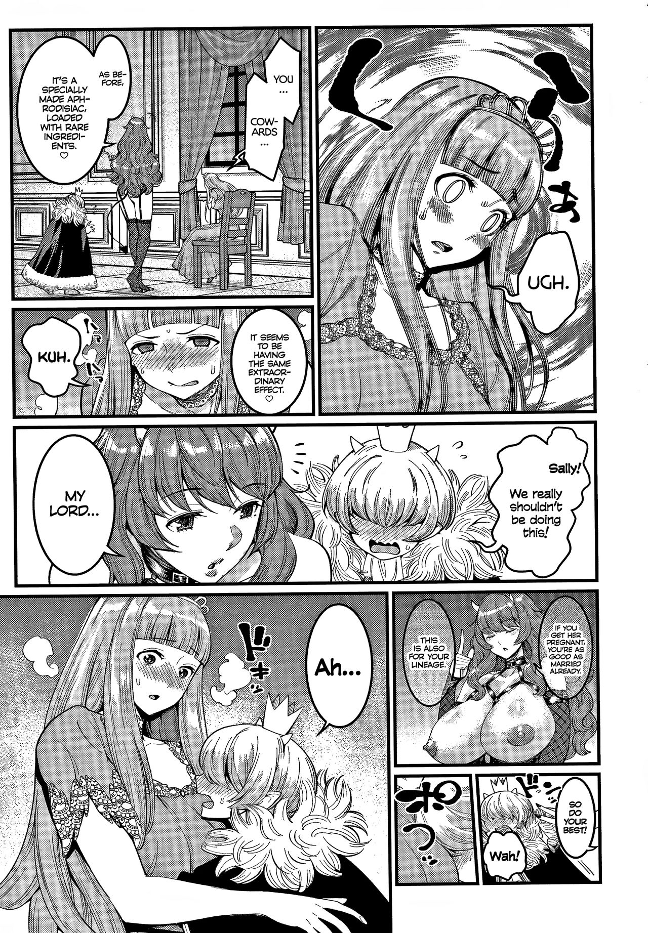 Dick Training Quest [Agata] 3 . Dick Training Quest - Chapter 3 [Agata] – page 7
