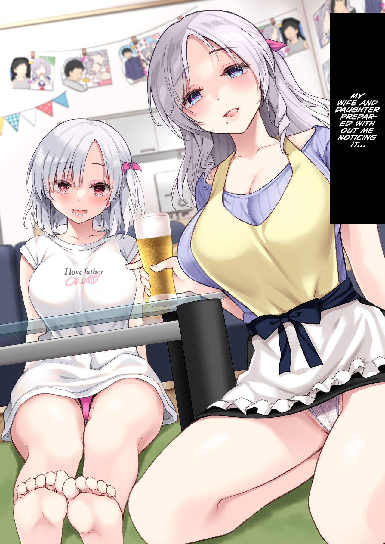 Mother and Daughter on the opposite [Ikura Nagisa] 1 . Mother and Daughter on the opposite - Chapter 1 [Ikura Nagisa] – page 16