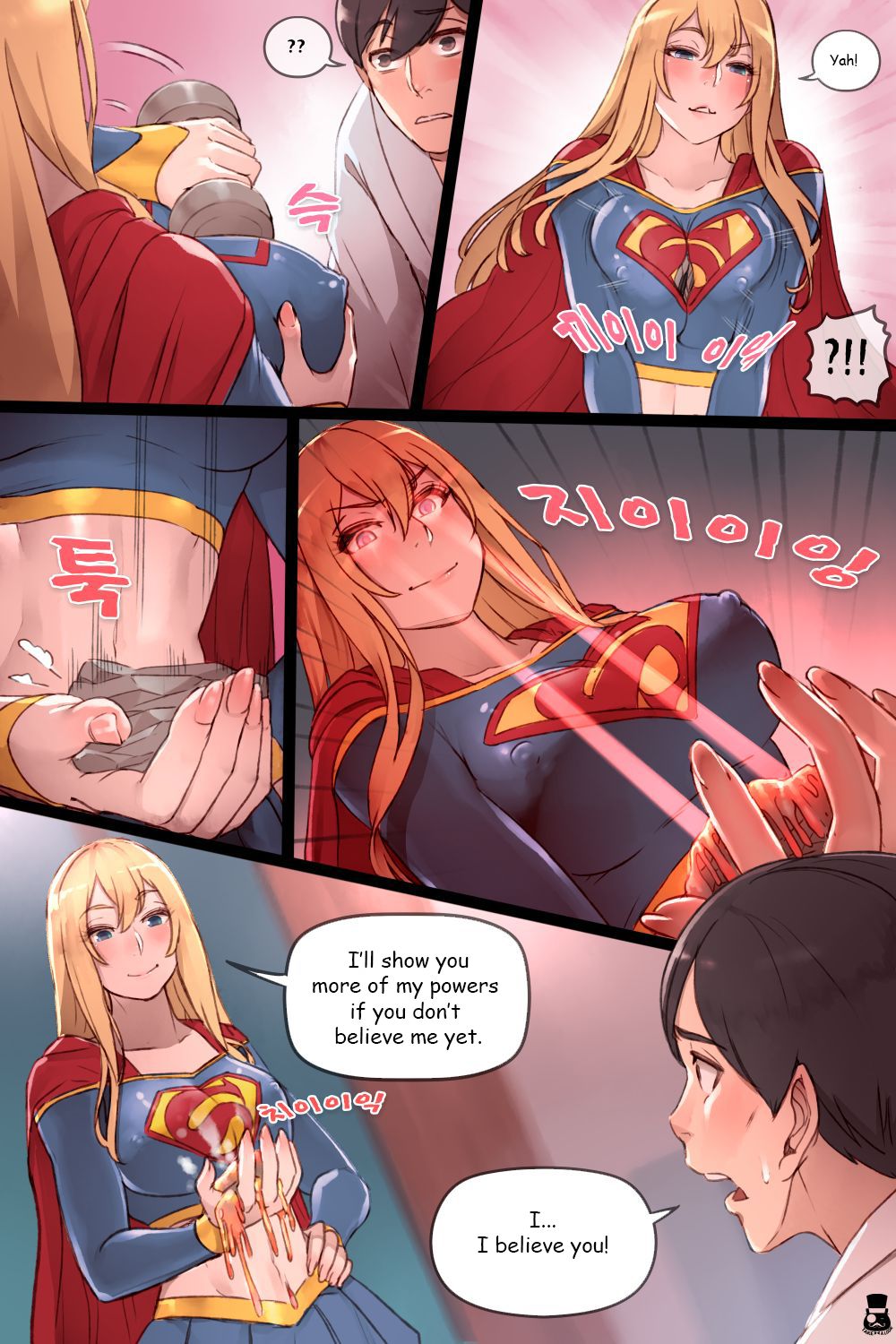 Supergirl’s Secret [Mr.takealook] 1 . Supergirl's Secret Service - Chapter 1 [Mr.takealook] – page 3