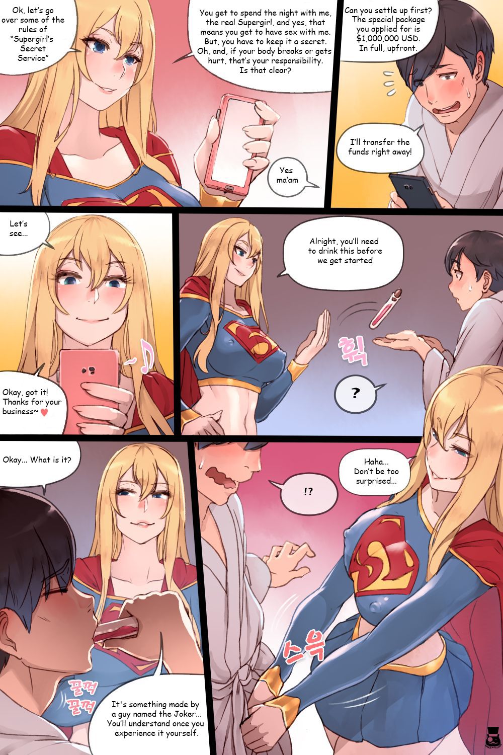 Supergirl’s Secret [Mr.takealook] 1 . Supergirl's Secret Service - Chapter 1 [Mr.takealook] – page 4