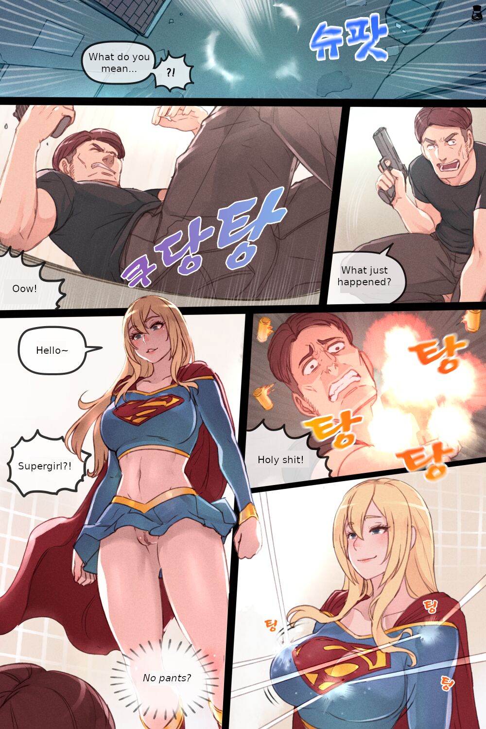 Supergirl’s Secret [Mr.takealook] 2 . Supergirl's Secret Trouble - Chapter 2 [Mr.takealook] – page 5