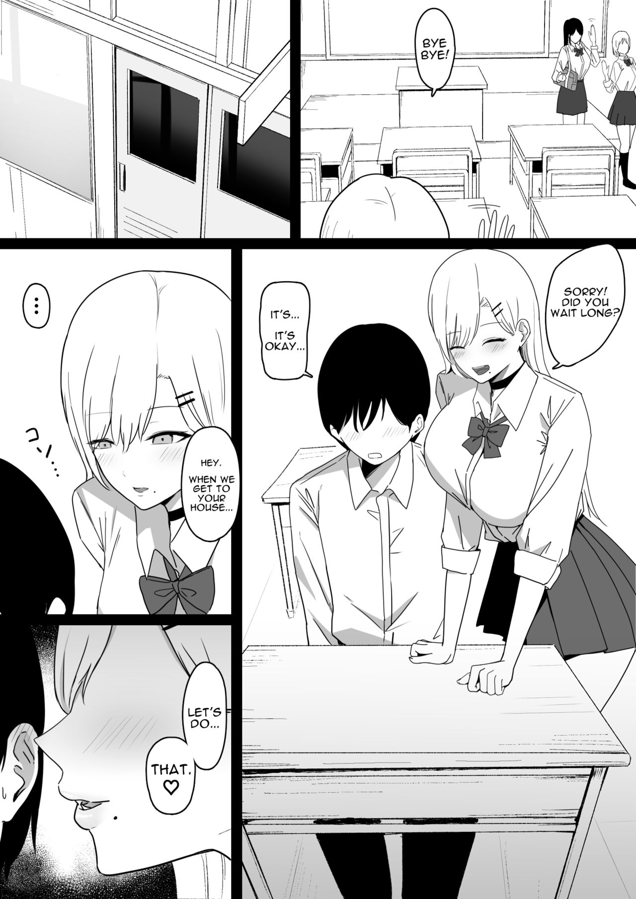 Squeezed Dry by a Naughty High School Gyaru [Shirasudon] 1 . Squeezed Dry by a Naughty High School Gyaru - Chapter 1 [Shirasudon] – page 4
