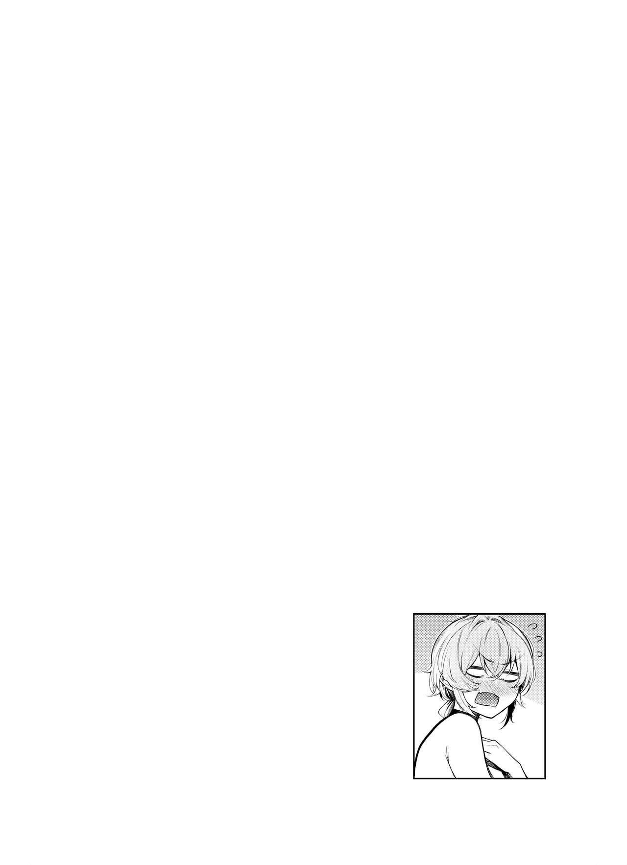 Furyouppoi Kanojo to Asedaku de Daradara Shitai Natsu [Akagi Asahito] 4 . Leisurely Playing With Sex Toys With My Delinquent-looking Girlfriend, Yet Again - Chapter 4 [Akagi Asahito] – page 40