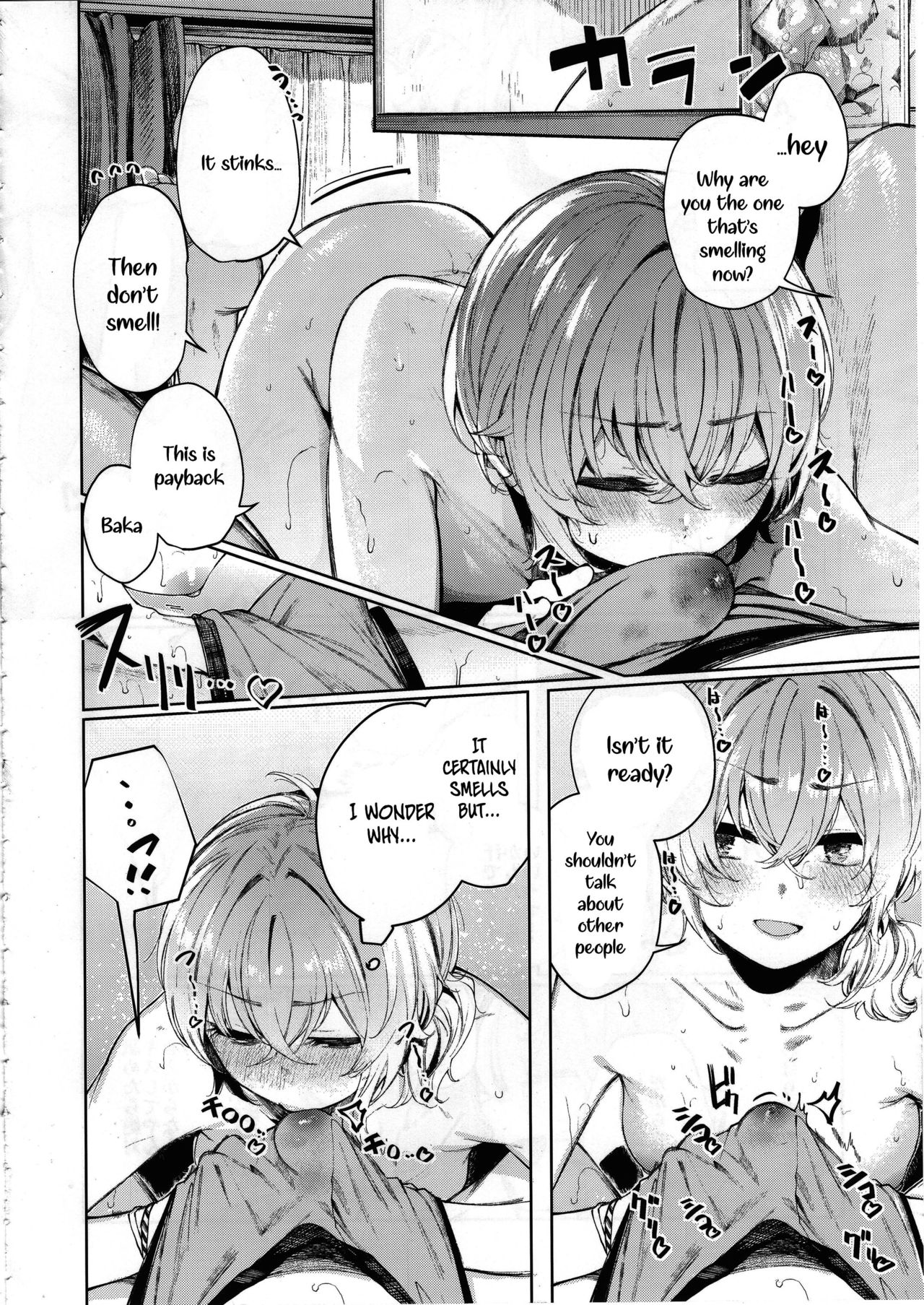 Furyouppoi Kanojo to Asedaku de Daradara Shitai Natsu [Akagi Asahito] 3 . Furyouppoi Kanojo to Asedaku de Daradara Shitai Natsu - Chapter 3 [Akagi Asahito] – page 15