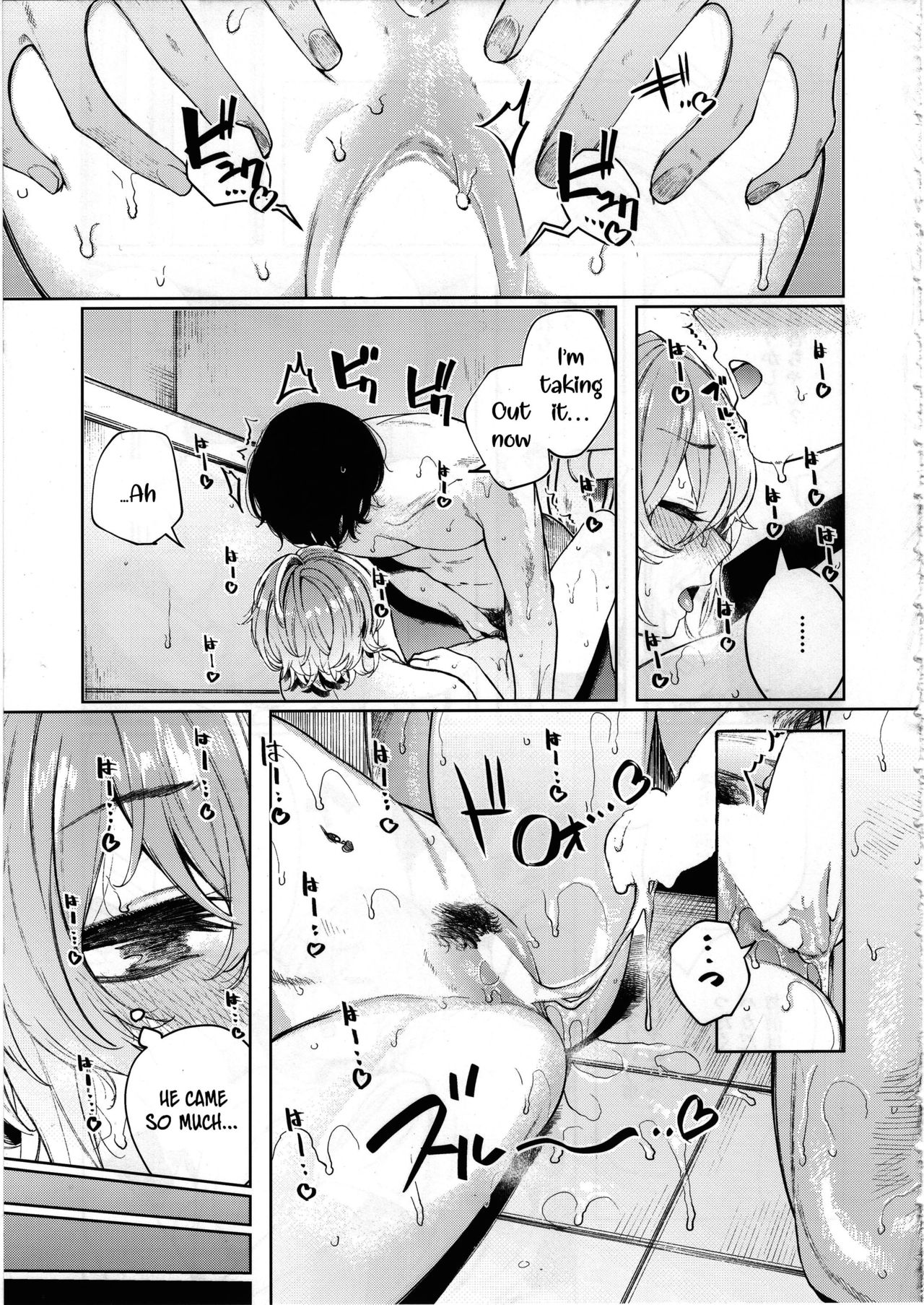 Furyouppoi Kanojo to Asedaku de Daradara Shitai Natsu [Akagi Asahito] 3 . Furyouppoi Kanojo to Asedaku de Daradara Shitai Natsu - Chapter 3 [Akagi Asahito] – page 34