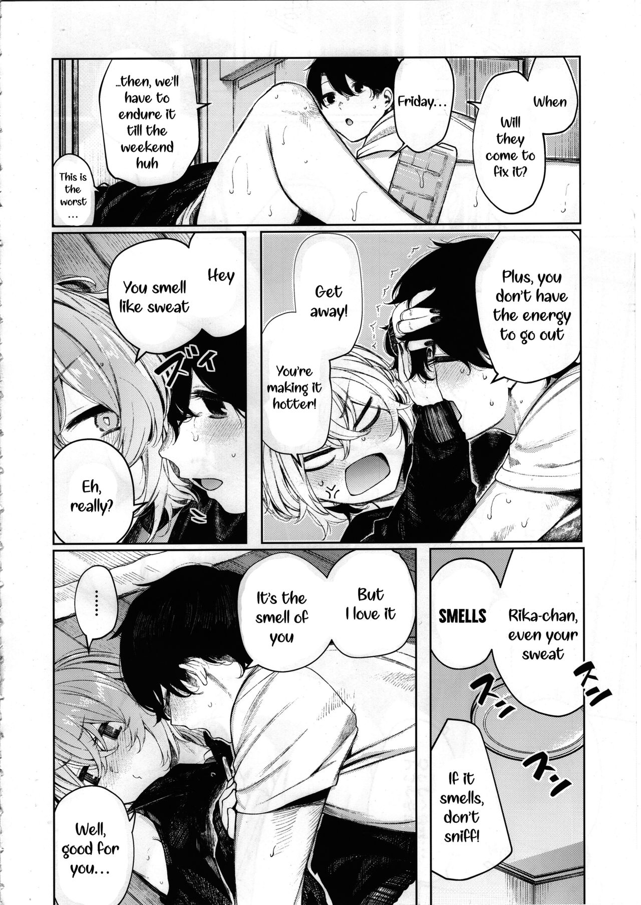 Furyouppoi Kanojo to Asedaku de Daradara Shitai Natsu [Akagi Asahito] 3 . Furyouppoi Kanojo to Asedaku de Daradara Shitai Natsu - Chapter 3 [Akagi Asahito] – page 5