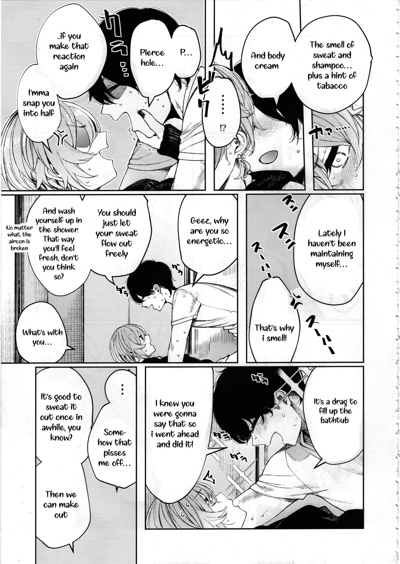 Furyouppoi Kanojo to Asedaku de Daradara Shitai Natsu [Akagi Asahito] 3 . Furyouppoi Kanojo to Asedaku de Daradara Shitai Natsu - Chapter 3 [Akagi Asahito] – page 6