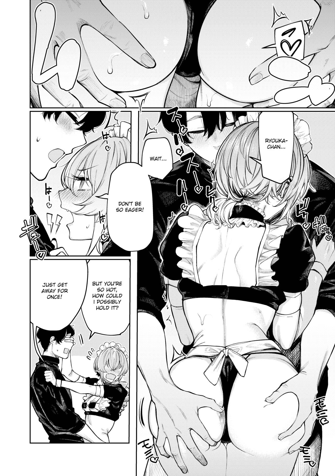Furyouppoi Kanojo to Asedaku de Daradara Shitai Natsu [Akagi Asahito] 5 . Furyouppoi Kanojo to Daradara Cosplay kusu - Chapter 5 [Akagi Asahito] – page 10