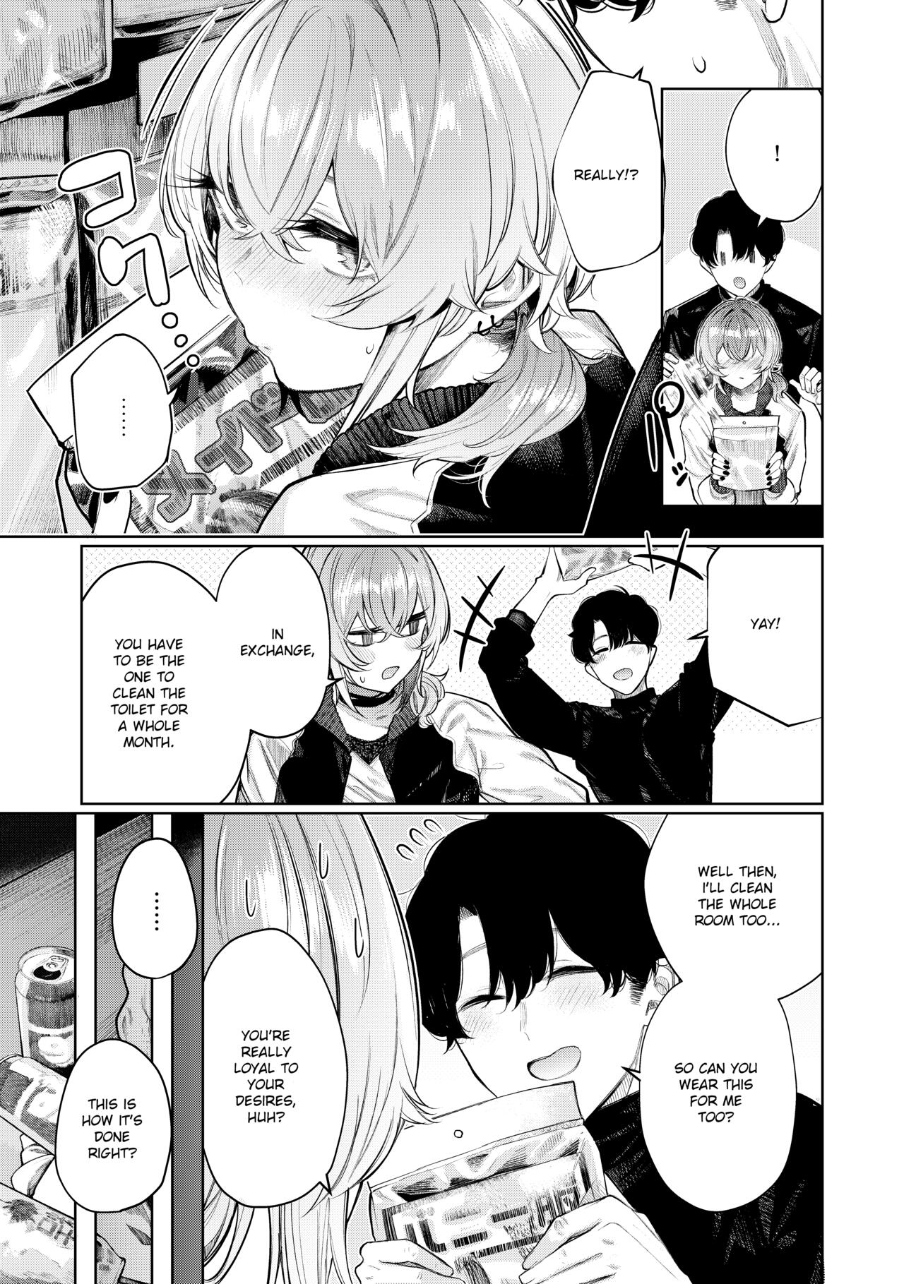 Furyouppoi Kanojo to Asedaku de Daradara Shitai Natsu [Akagi Asahito] 5 . Furyouppoi Kanojo to Daradara Cosplay kusu - Chapter 5 [Akagi Asahito] – page 7