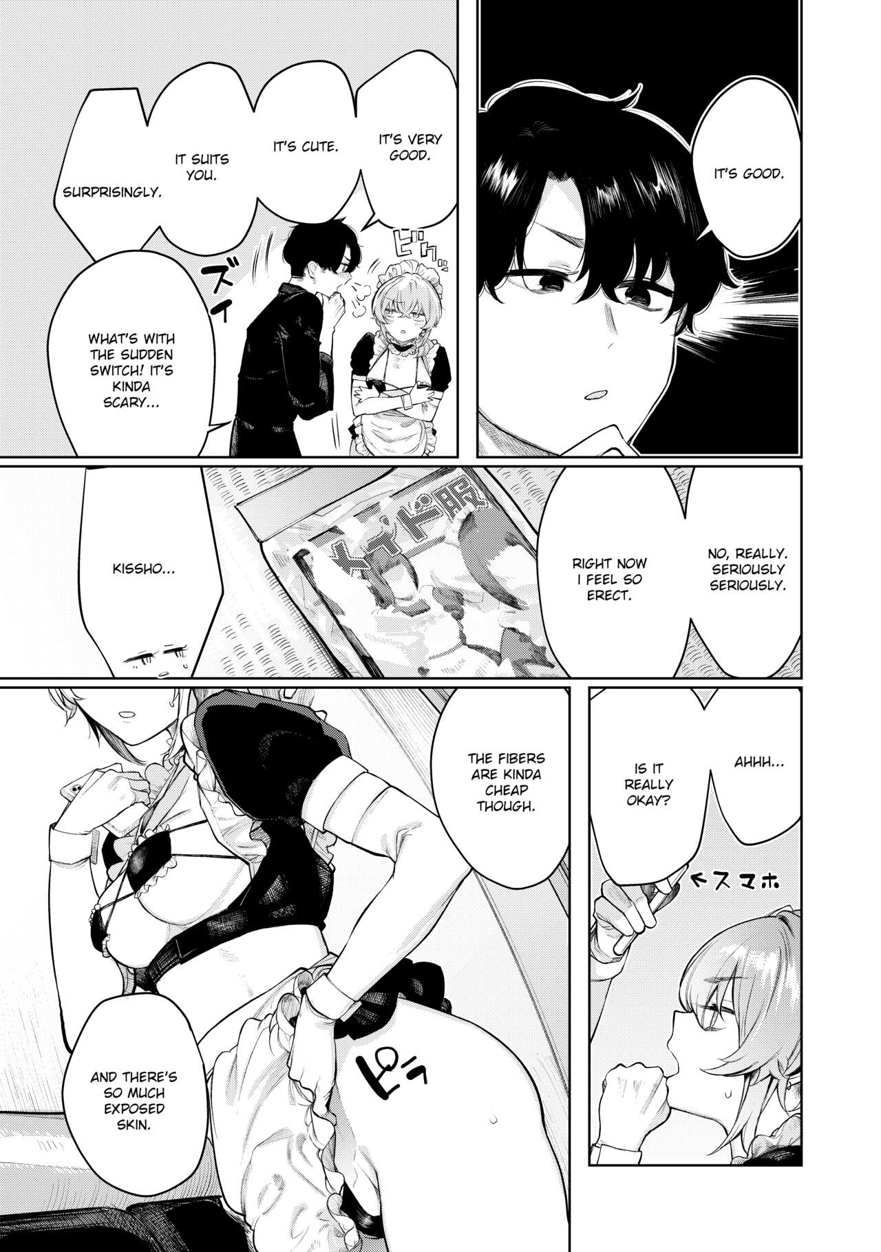 Furyouppoi Kanojo to Asedaku de Daradara Shitai Natsu [Akagi Asahito] 5 . Furyouppoi Kanojo to Daradara Cosplay kusu - Chapter 5 [Akagi Asahito] – page 9