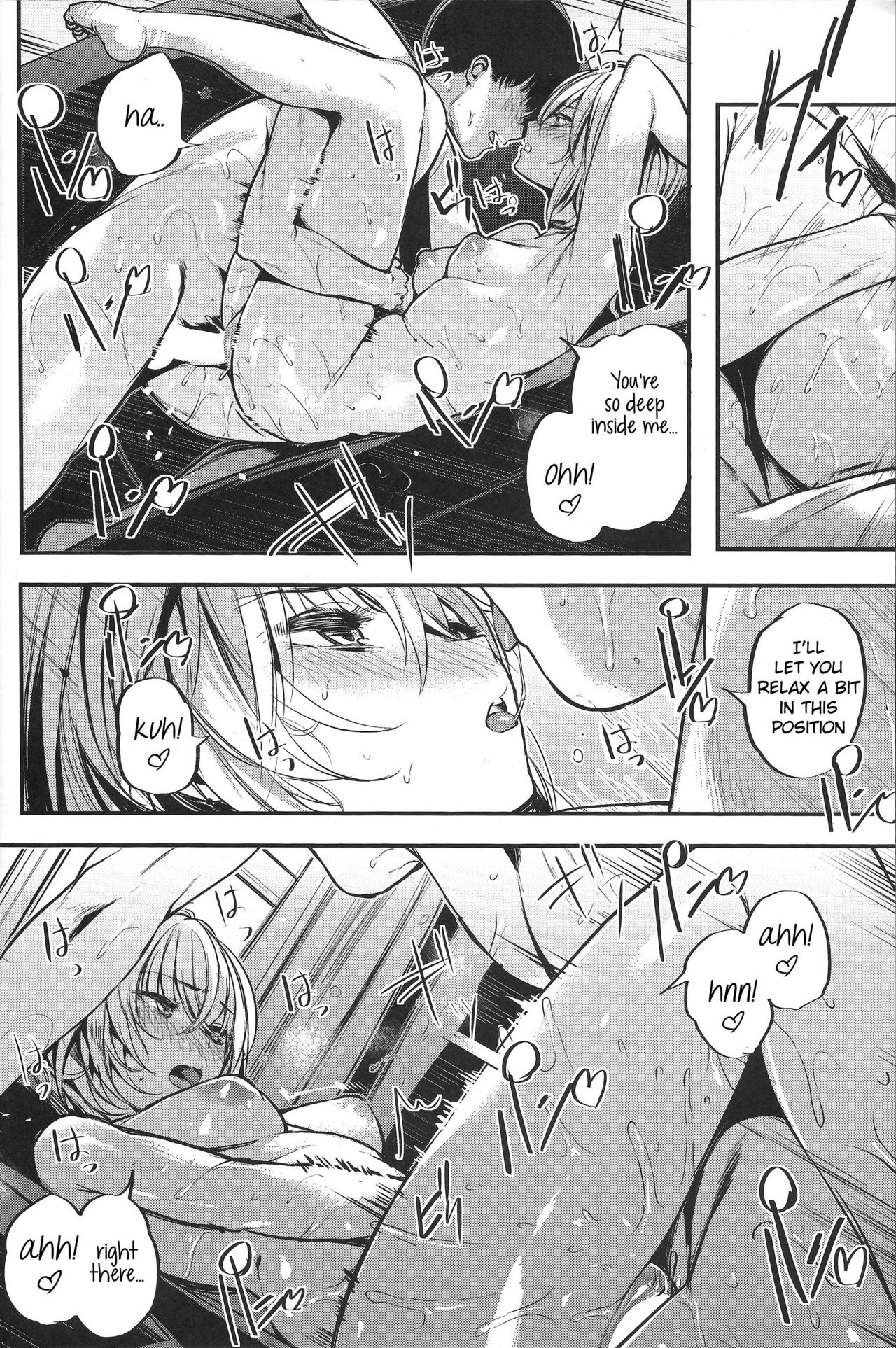 Furyouppoi Kanojo to Asedaku de Daradara Shitai Natsu [Akagi Asahito] 1 . Sukoshi Furyouppoi Onnanoko to Kyuujitsu ni Ie de Daradara Shitai Hon - Chapter 1 [Akagi Asahito] – page 15