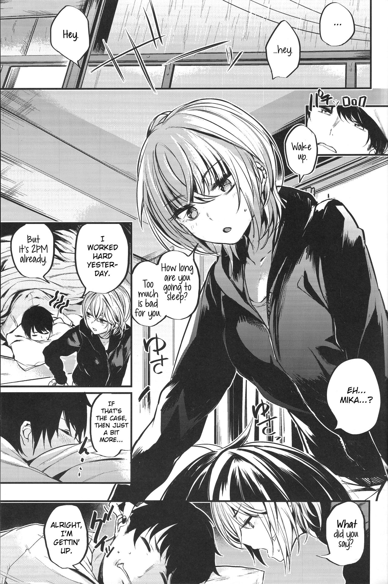 Furyouppoi Kanojo to Asedaku de Daradara Shitai Natsu [Akagi Asahito] 1 . Sukoshi Furyouppoi Onnanoko to Kyuujitsu ni Ie de Daradara Shitai Hon - Chapter 1 [Akagi Asahito] – page 4