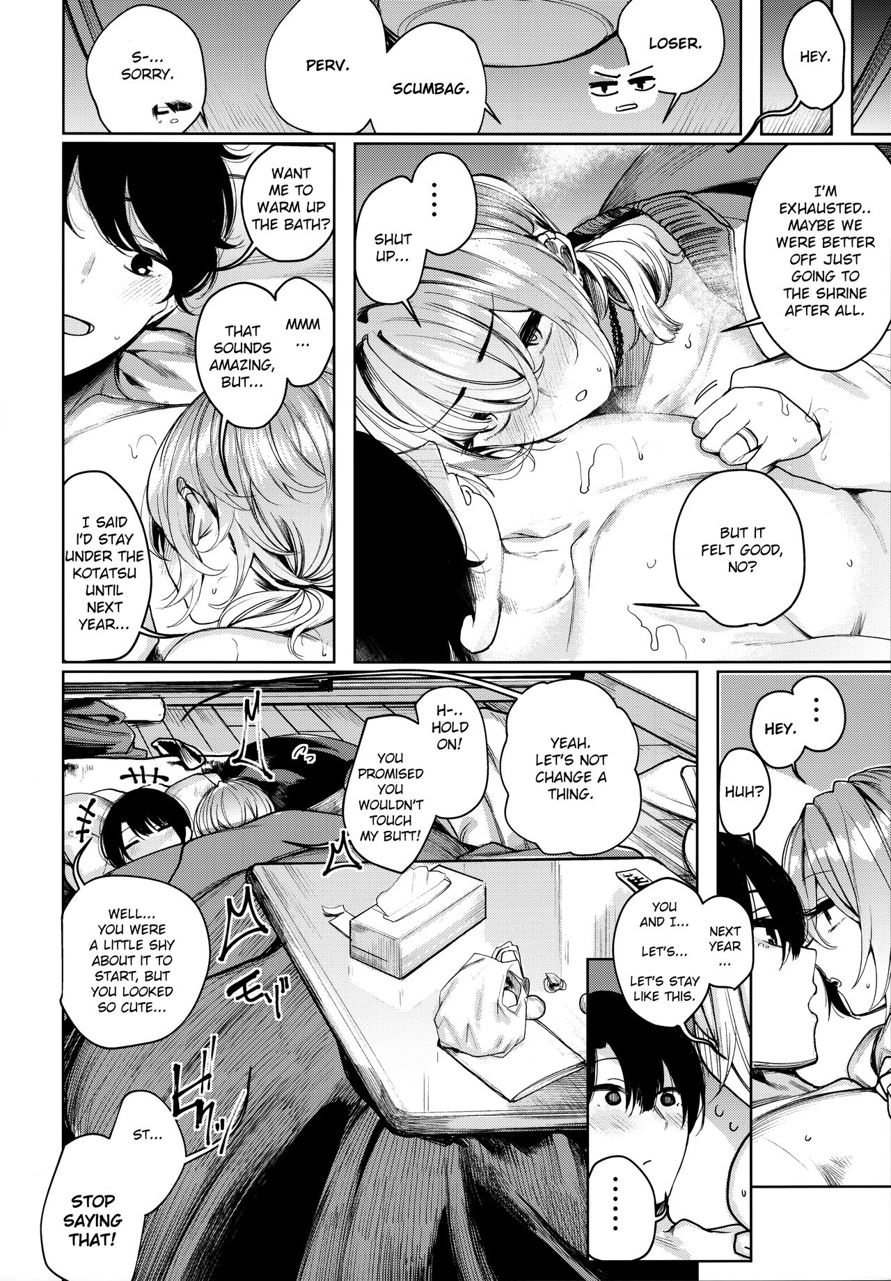 Furyouppoi Kanojo to Asedaku de Daradara Shitai Natsu [Akagi Asahito] 2 . Furyou-chan to Kotatsu de Nukunuku Suru Oomisoka - Chapter 2 [Akagi Asahito] – page 22