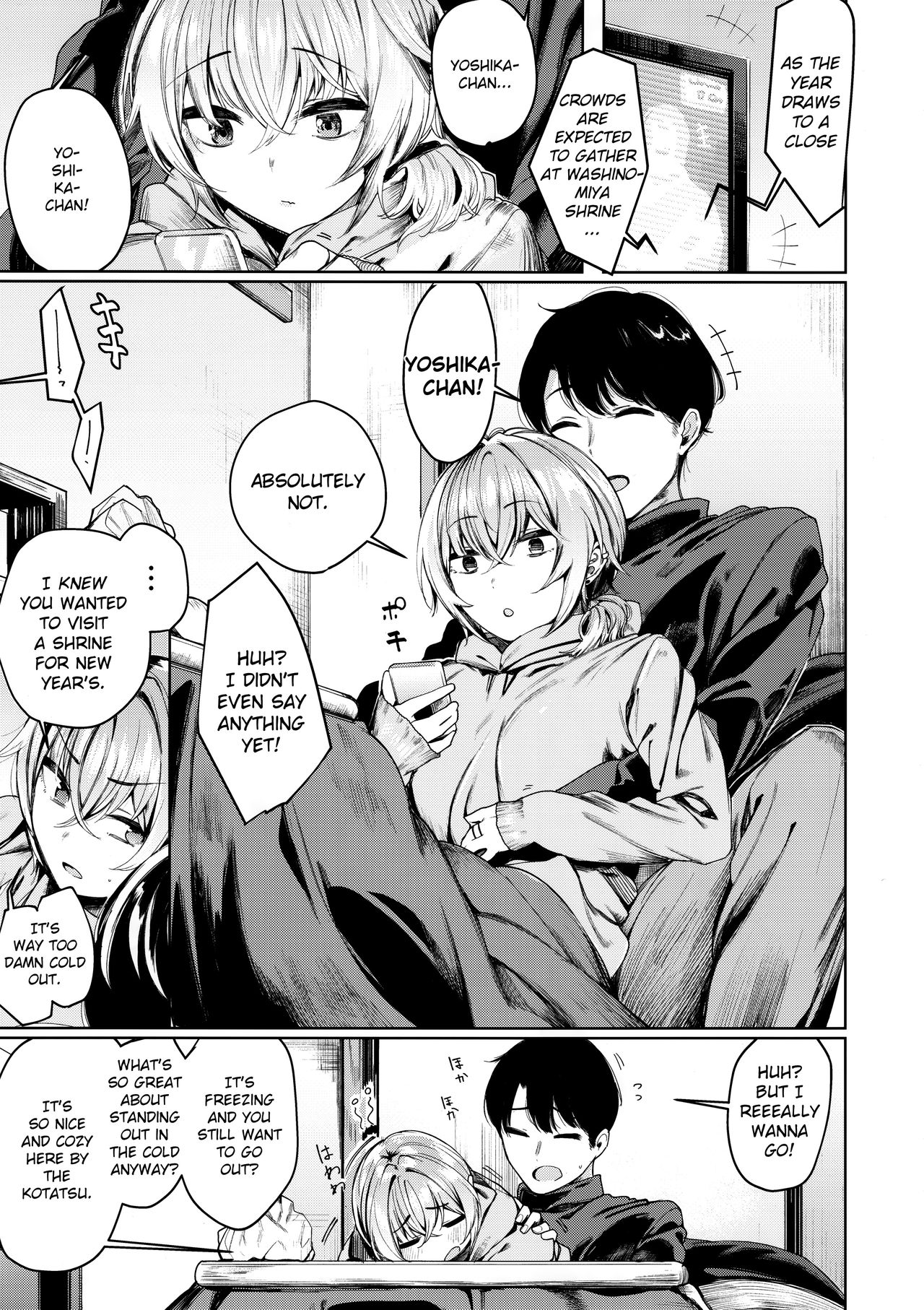 Furyouppoi Kanojo to Asedaku de Daradara Shitai Natsu [Akagi Asahito] 2 . Furyou-chan to Kotatsu de Nukunuku Suru Oomisoka - Chapter 2 [Akagi Asahito] – page 3