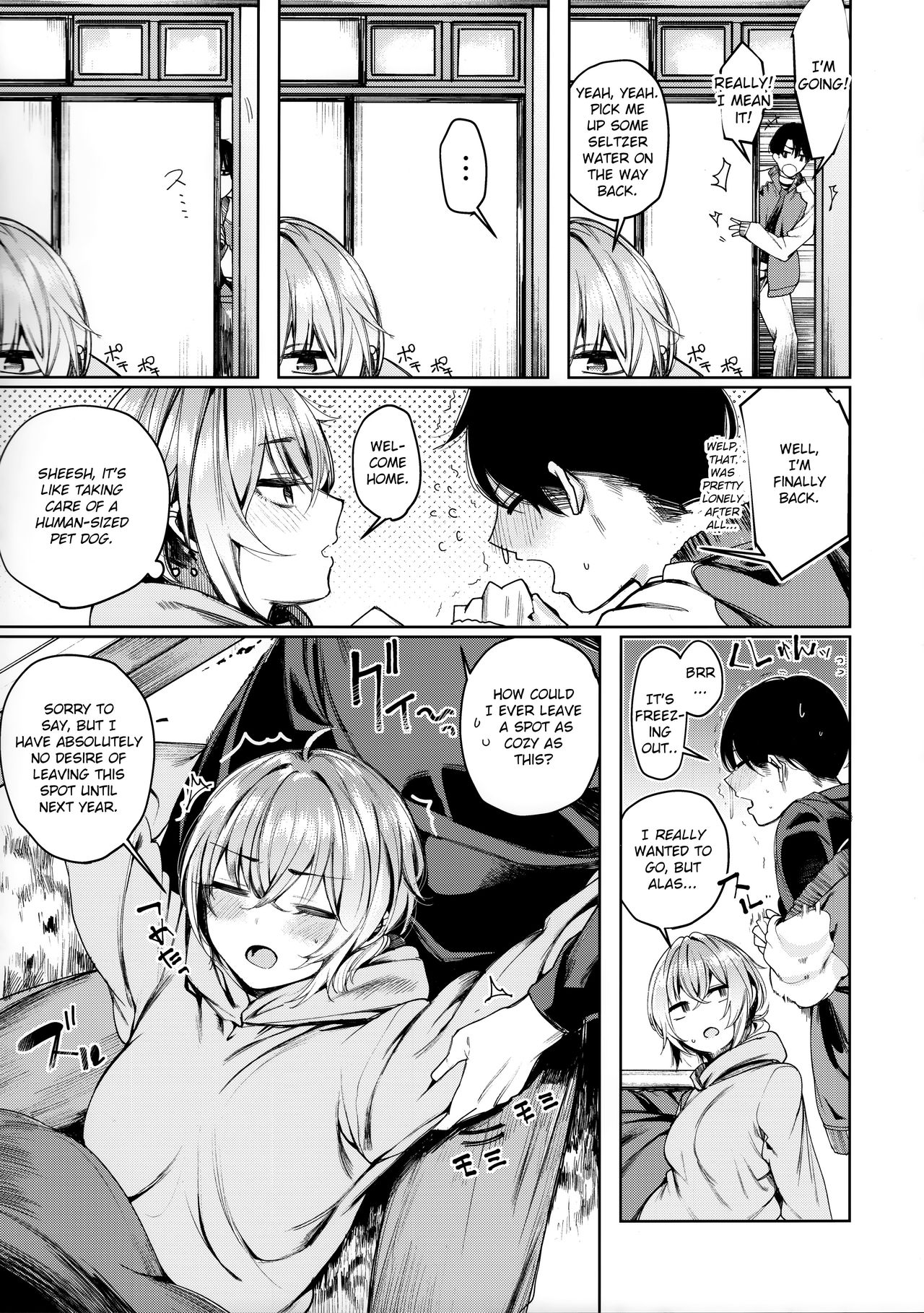 Furyouppoi Kanojo to Asedaku de Daradara Shitai Natsu [Akagi Asahito] 2 . Furyou-chan to Kotatsu de Nukunuku Suru Oomisoka - Chapter 2 [Akagi Asahito] – page 5