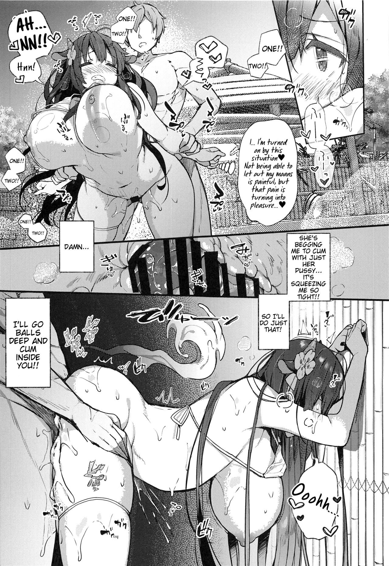 A trip to a hot spring with Kashino-chan (Azur Lane) [Kibii Mocha] 1 . A trip to a hot spring with Kashino-chan - Chapter 1 (Azur Lane) [Kibii Mocha] – page 10