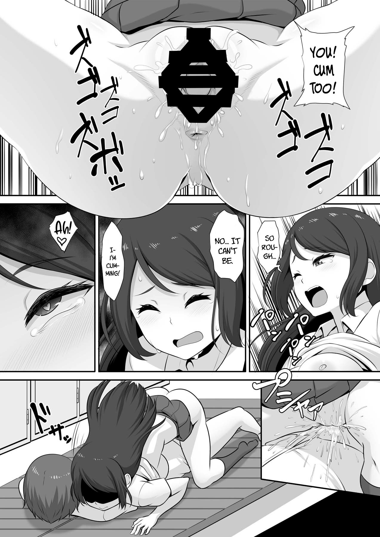 Hinata’s estrus situation [Pararan] 1 . Hinata's estrus situation - Chapter 1 [Pararan] – page 17